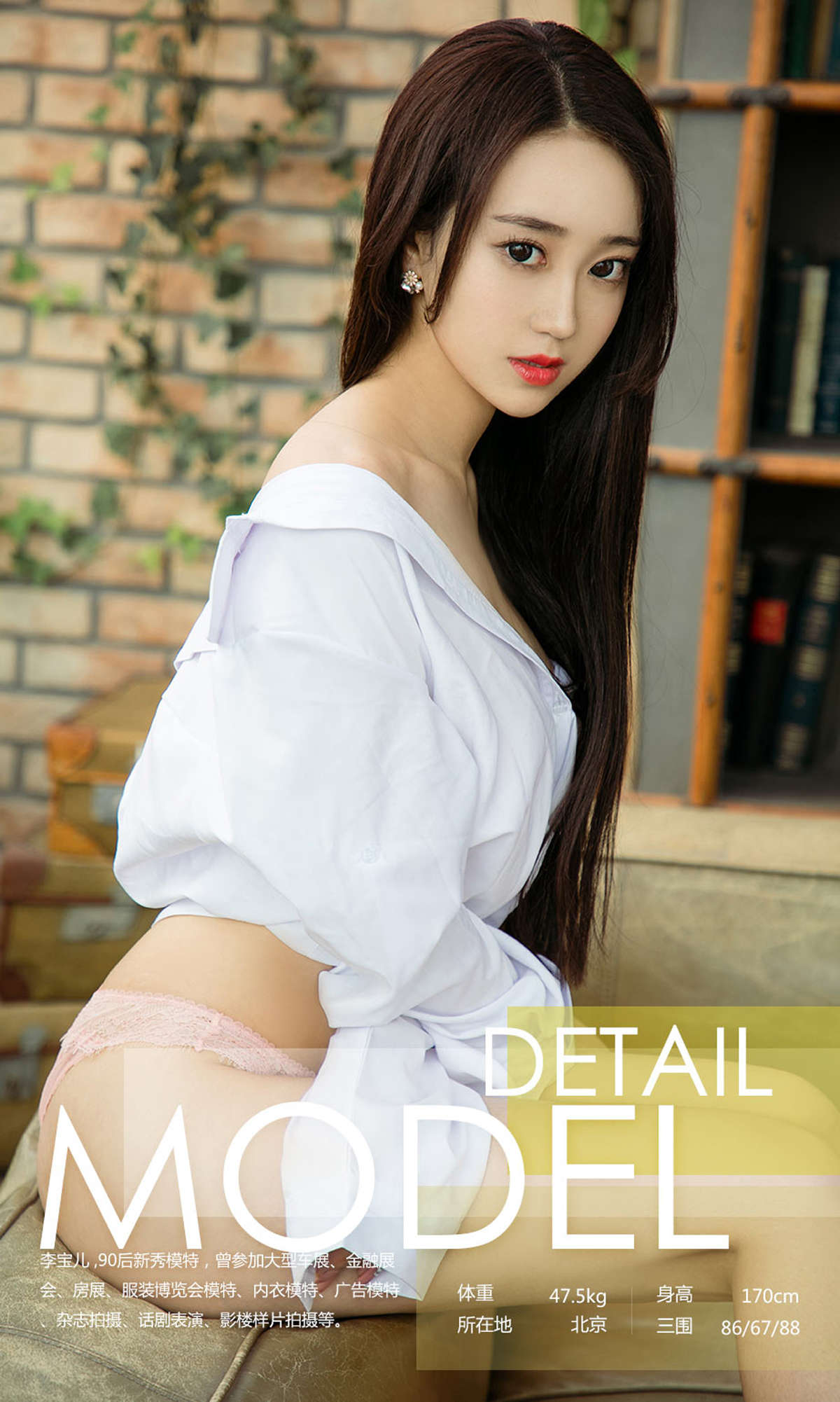 https://www.lss77.com/wp-content/uploads/2019/02/0003-72.jpg