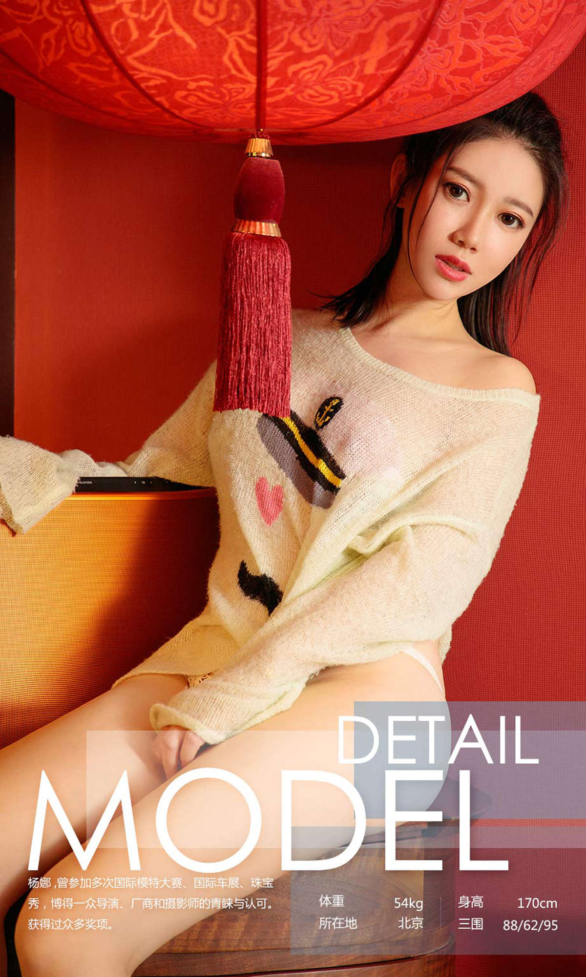 https://www.lss77.com/wp-content/uploads/2019/02/0003-85.jpg