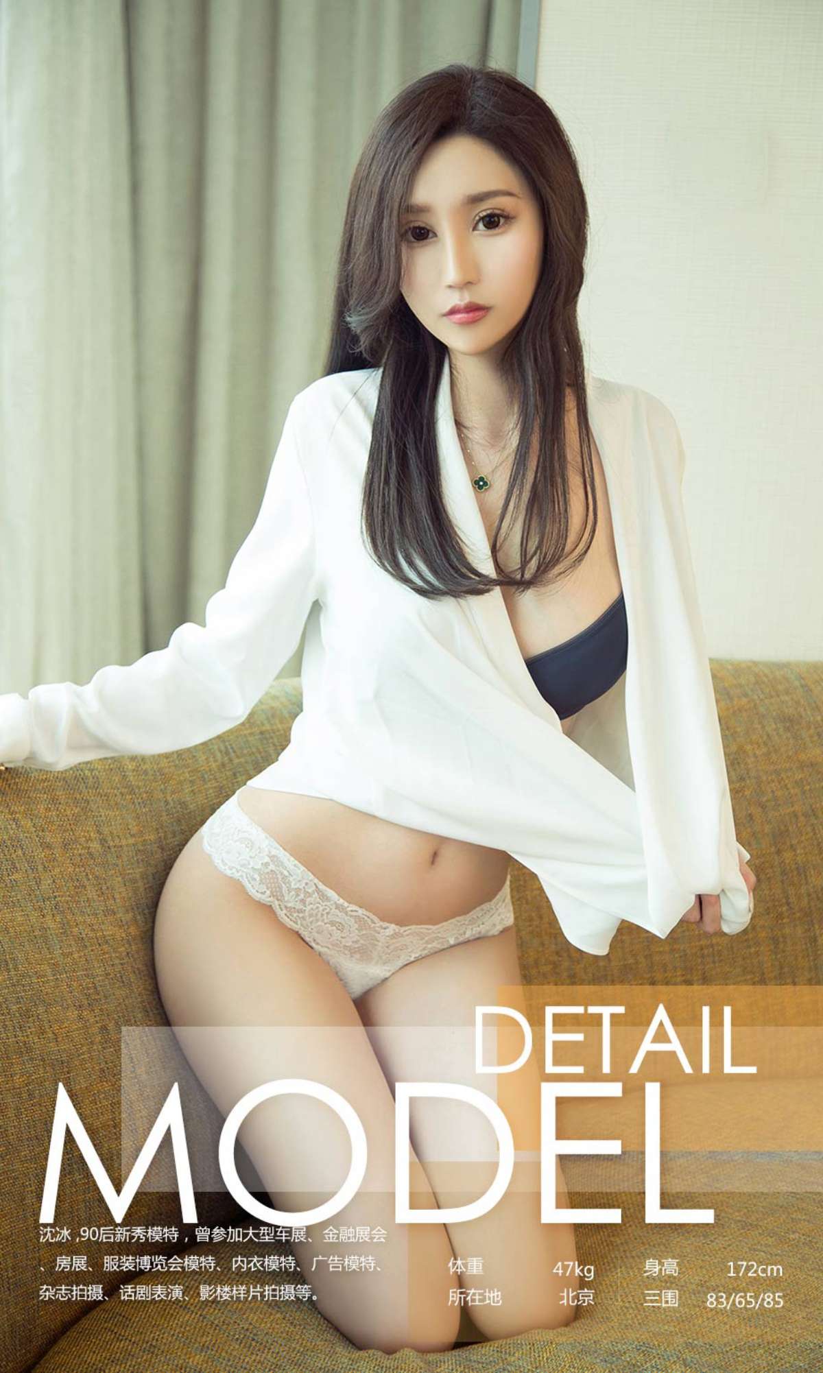 https://www.lss77.com/wp-content/uploads/2019/02/0003-89.jpg