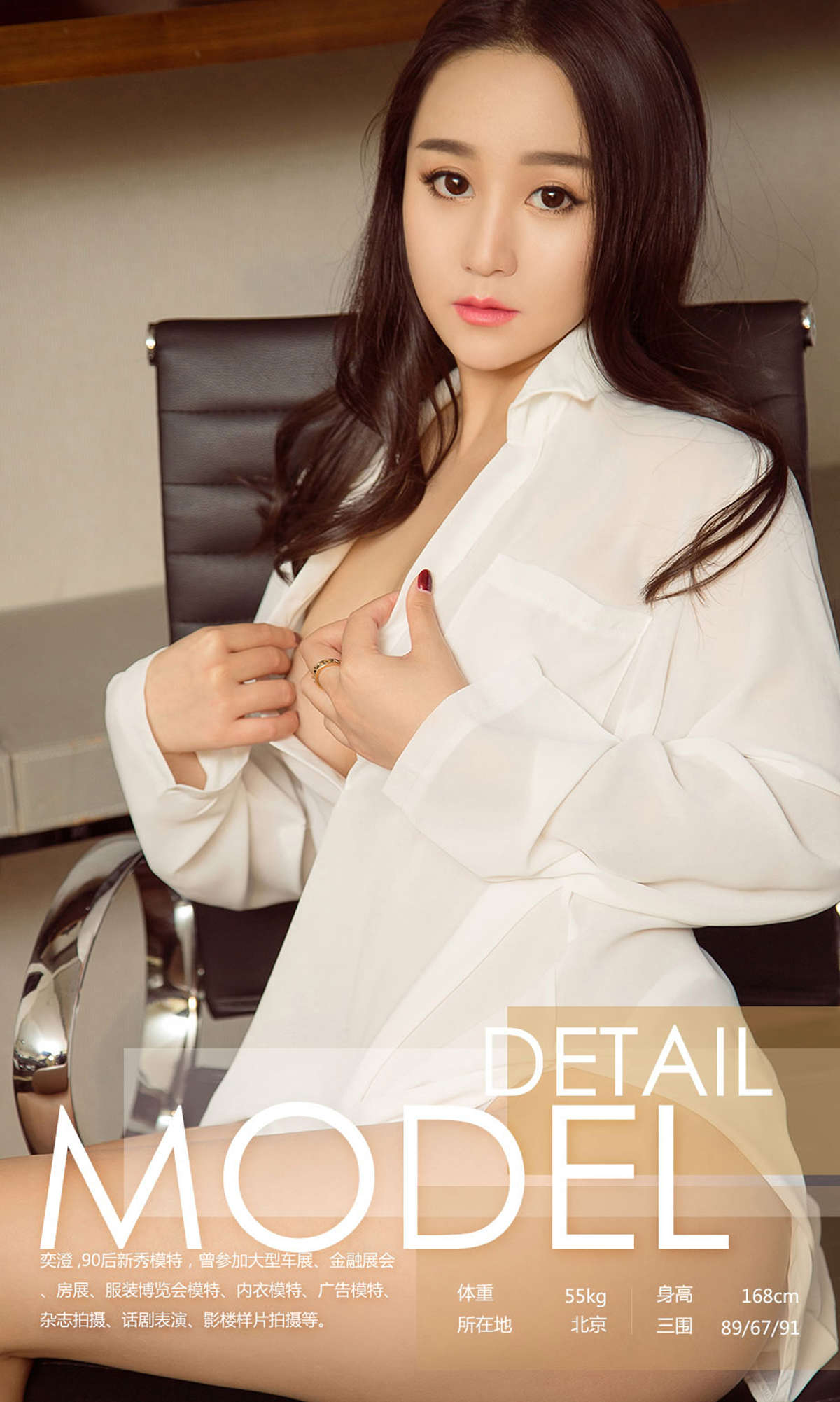 https://www.lss77.com/wp-content/uploads/2019/02/0003-99.jpg