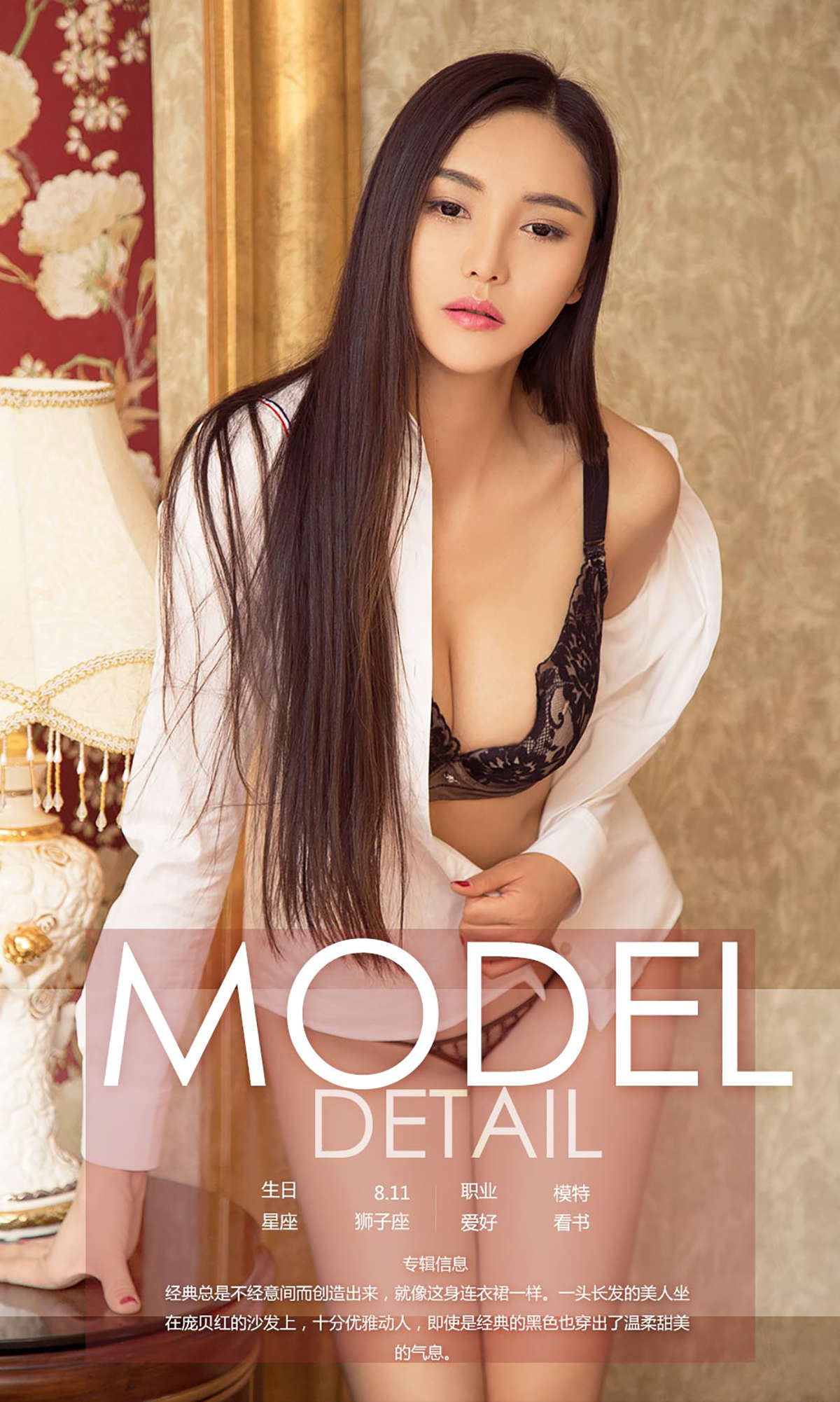 https://www.lss77.com/wp-content/uploads/2019/02/0004-102.jpg