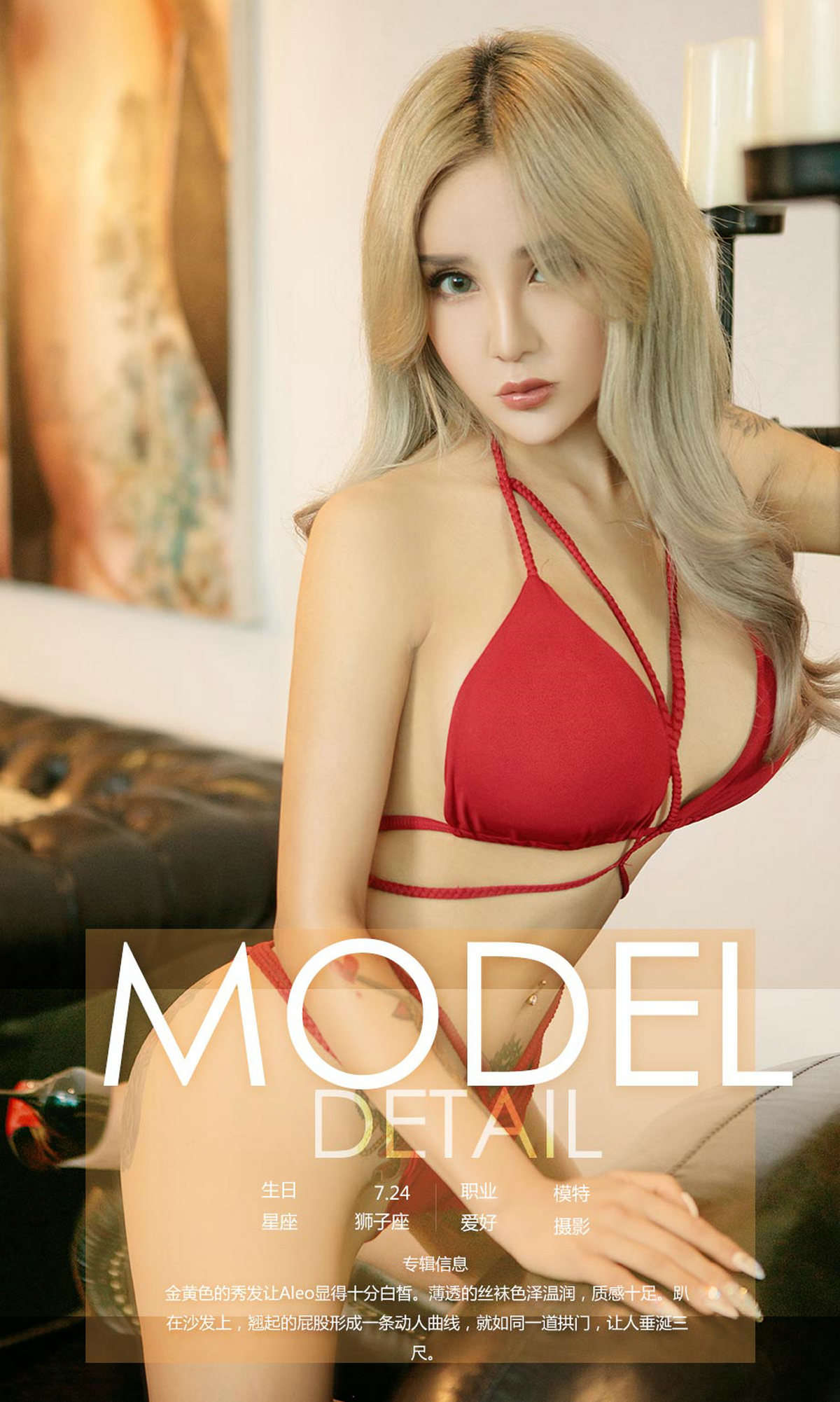 https://www.lss77.com/wp-content/uploads/2019/02/0004-129.jpg