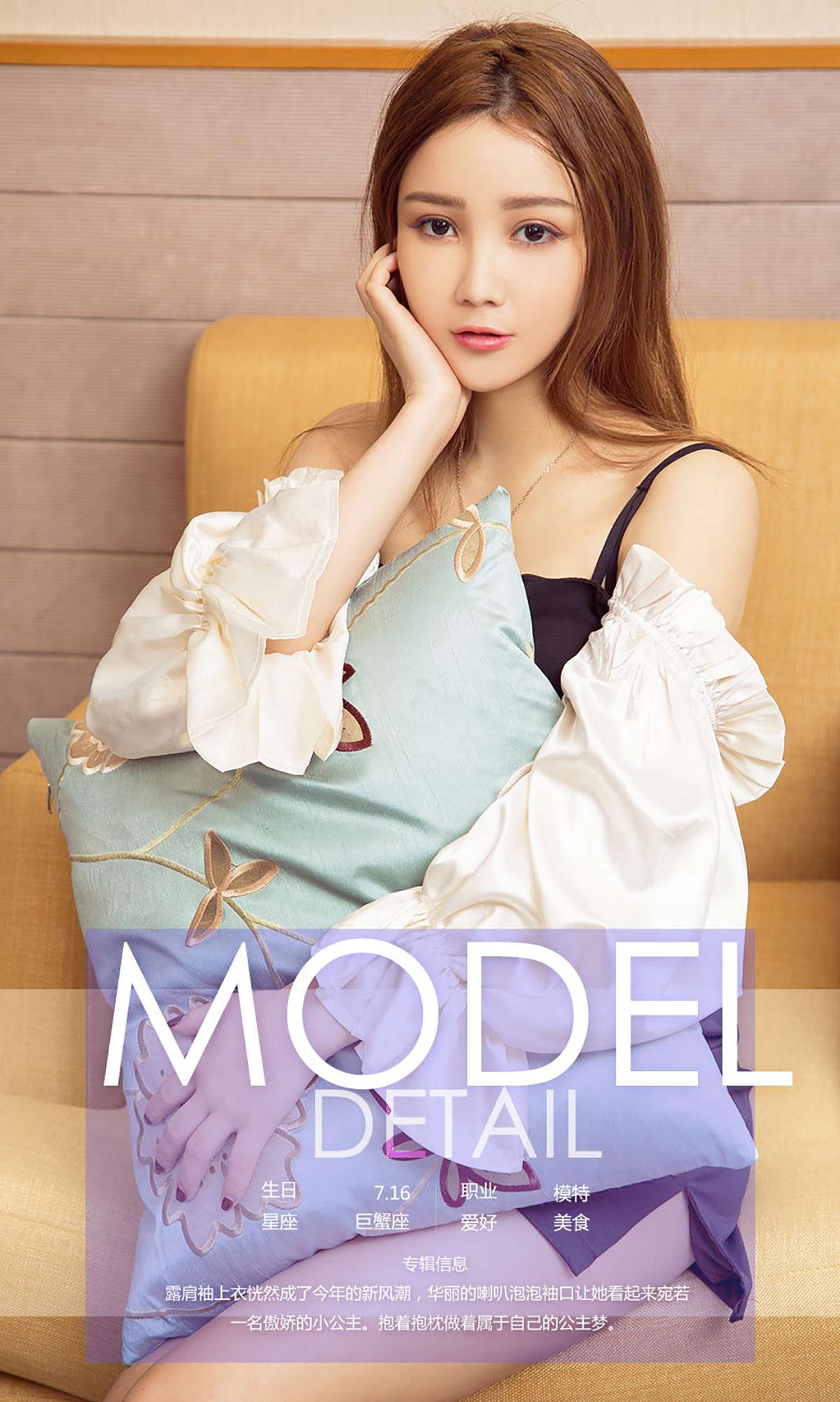 https://www.lss77.com/wp-content/uploads/2019/02/0004-164.jpg