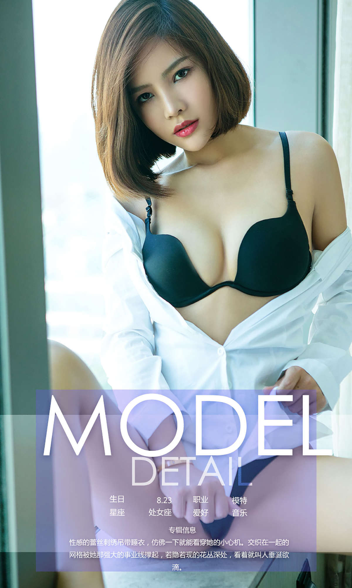 https://www.lss77.com/wp-content/uploads/2019/02/0004-170.jpg