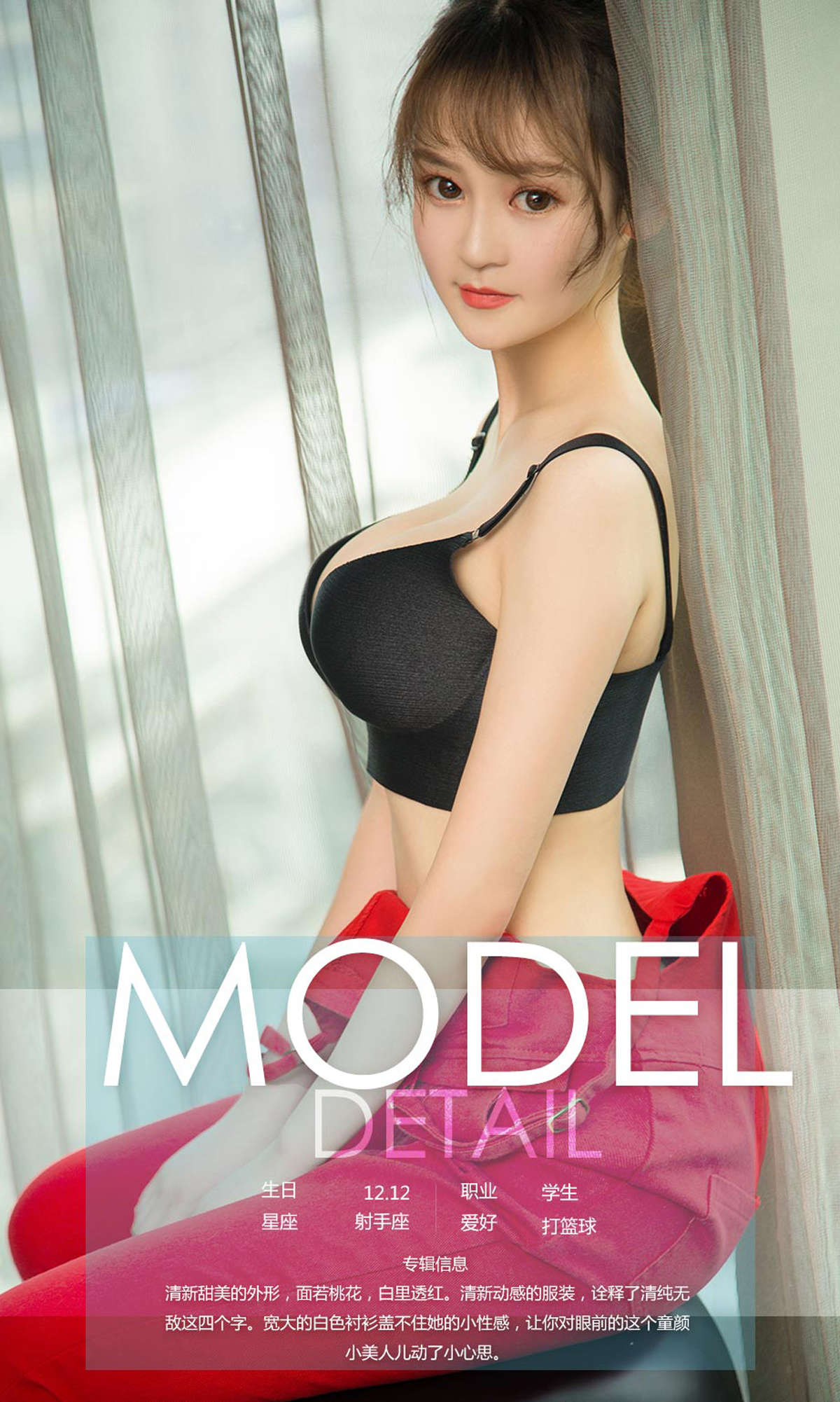 https://www.lss77.com/wp-content/uploads/2019/02/0004-177.jpg