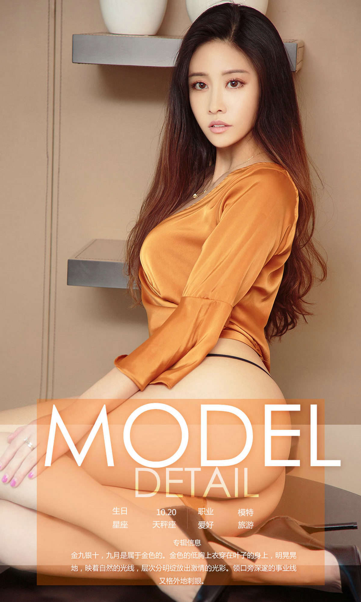 https://www.lss77.com/wp-content/uploads/2019/02/0004-185.jpg