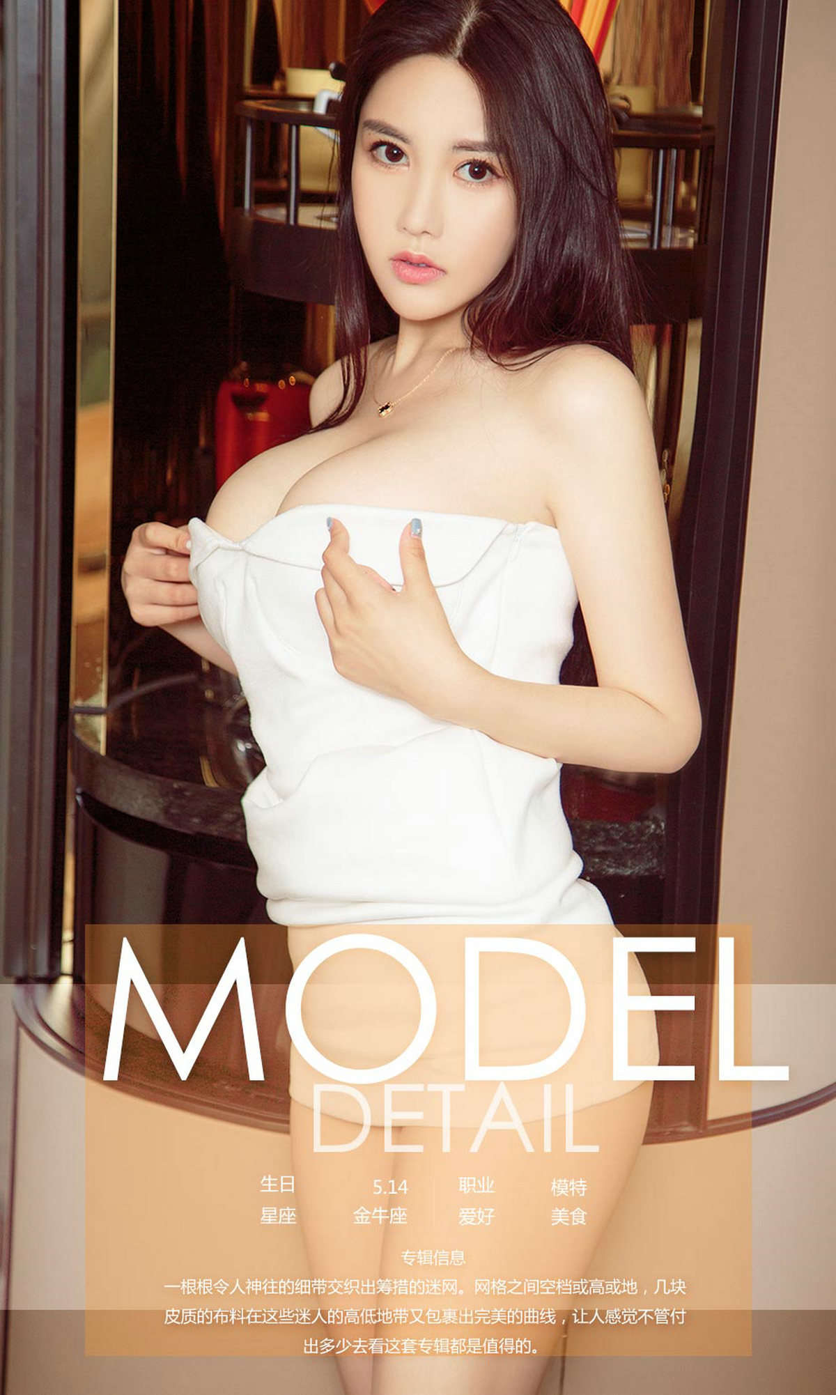 https://www.lss77.com/wp-content/uploads/2019/02/0004-209.jpg