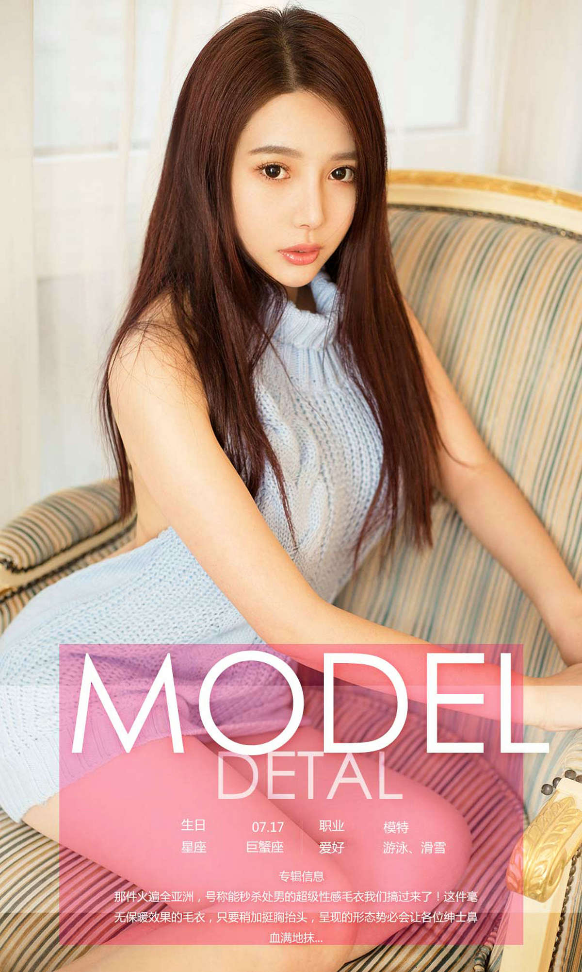 https://www.lss77.com/wp-content/uploads/2019/02/0004-227.jpg