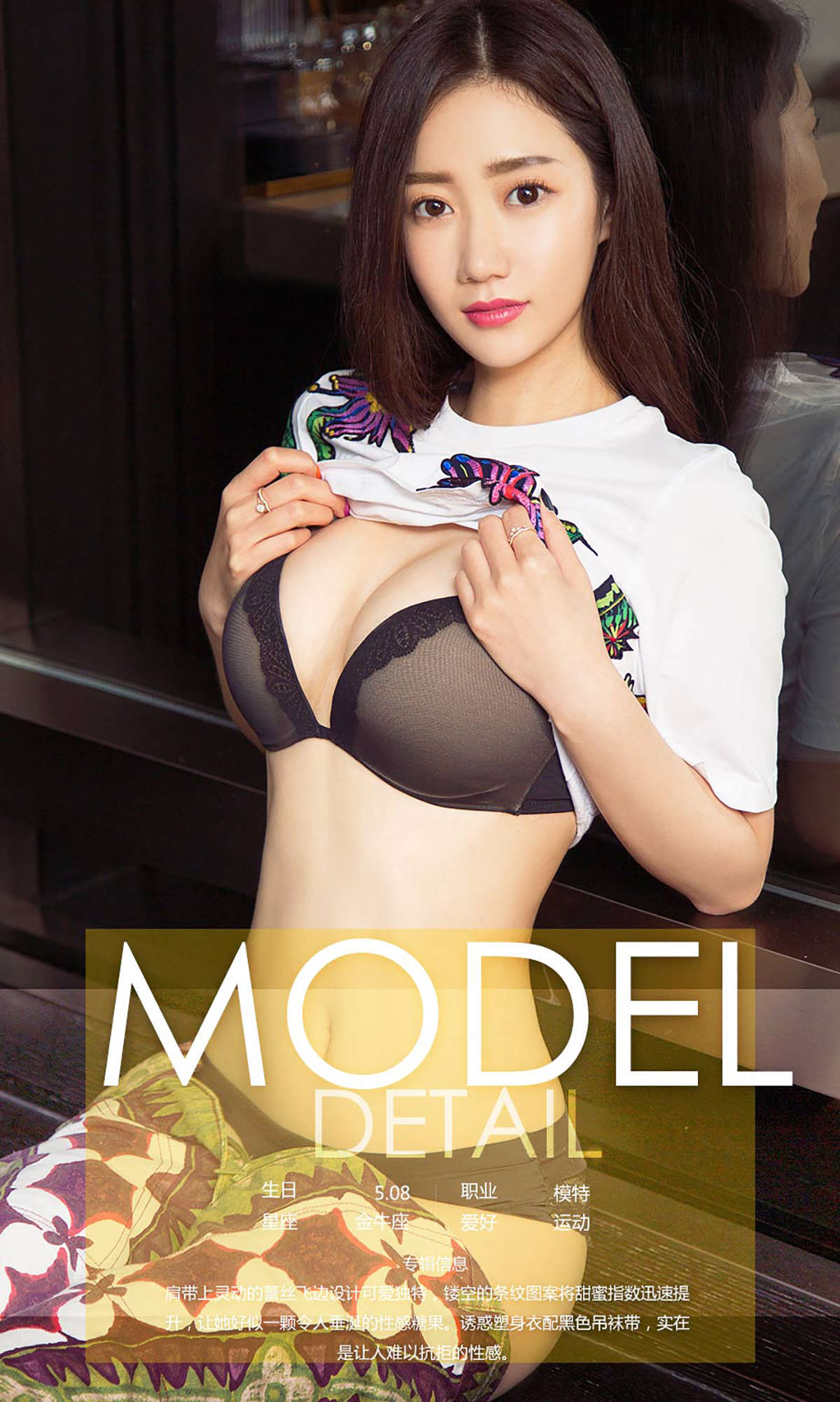 https://www.lss77.com/wp-content/uploads/2019/02/0004-233.jpg
