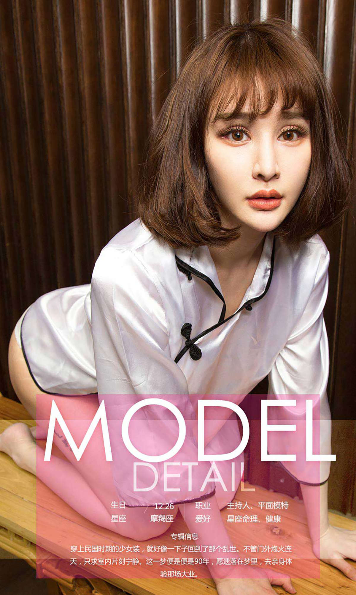 https://www.lss77.com/wp-content/uploads/2019/02/0004-235.jpg