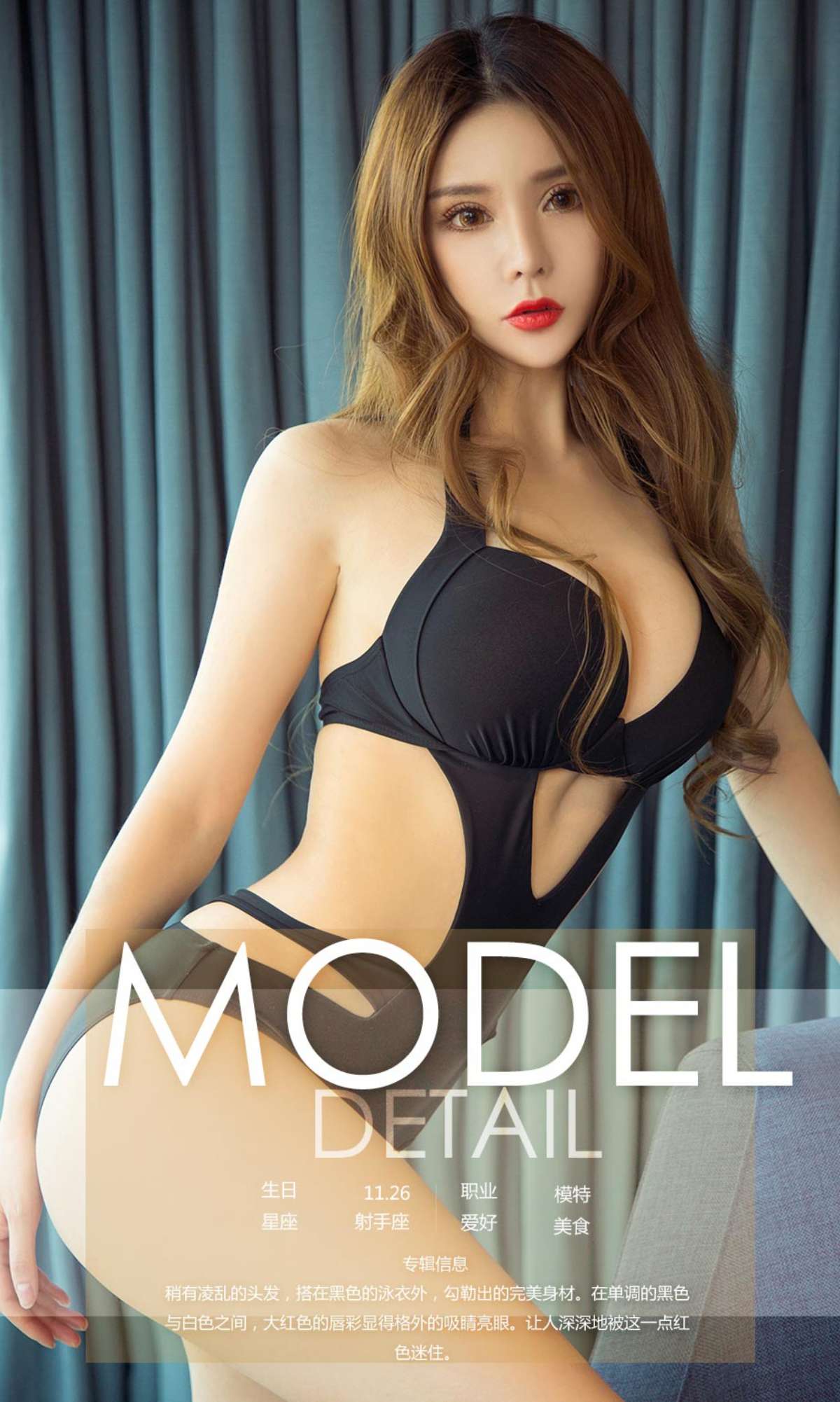 https://www.lss77.com/wp-content/uploads/2019/02/0004-243.jpg
