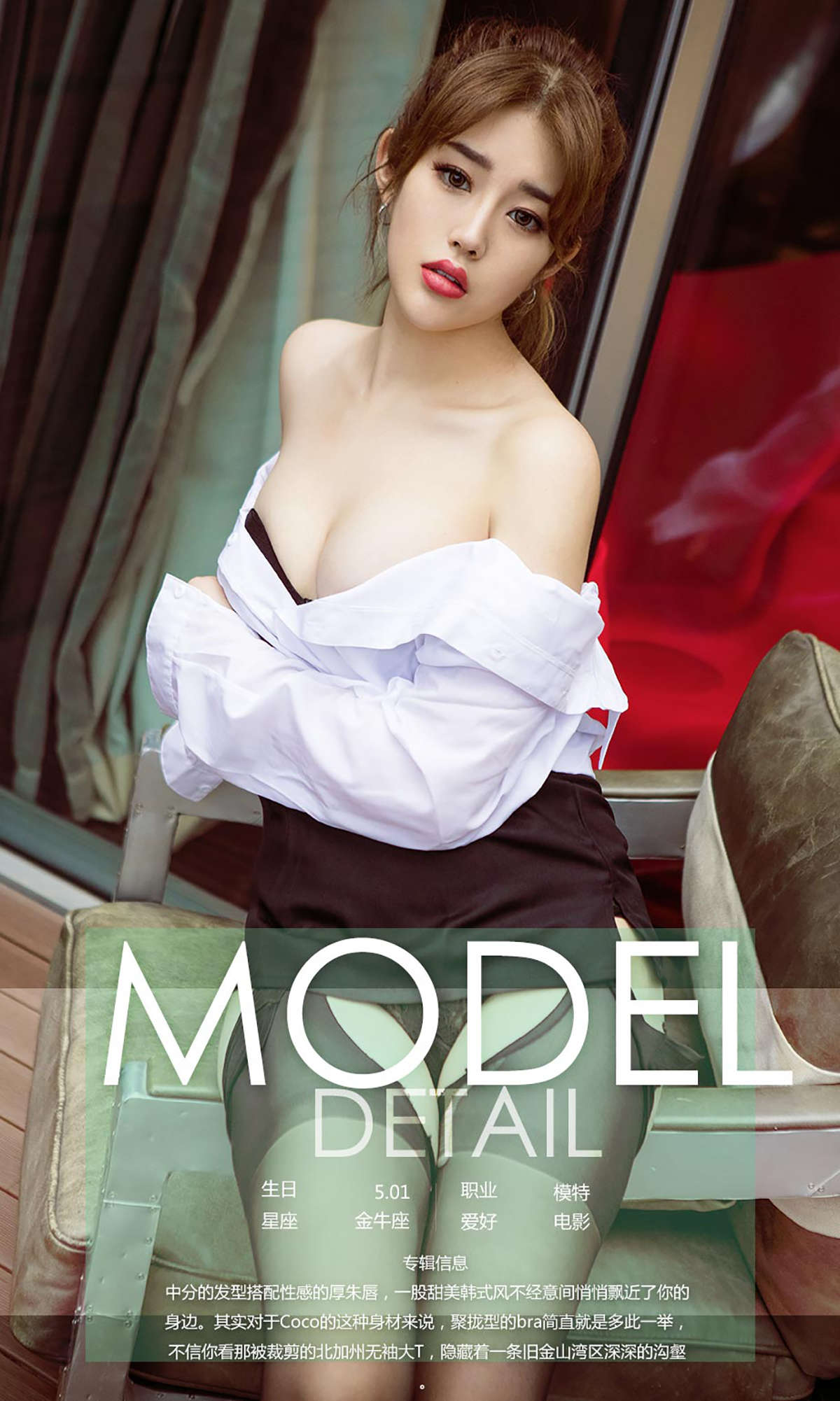 https://www.lss77.com/wp-content/uploads/2019/02/0004-255.jpg