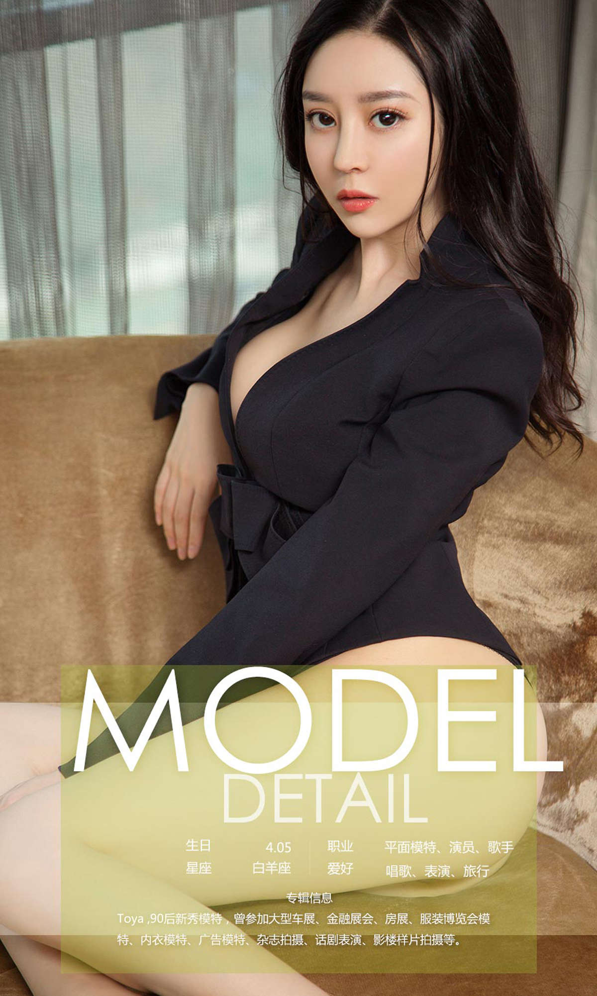 https://www.lss77.com/wp-content/uploads/2019/02/0004-266.jpg