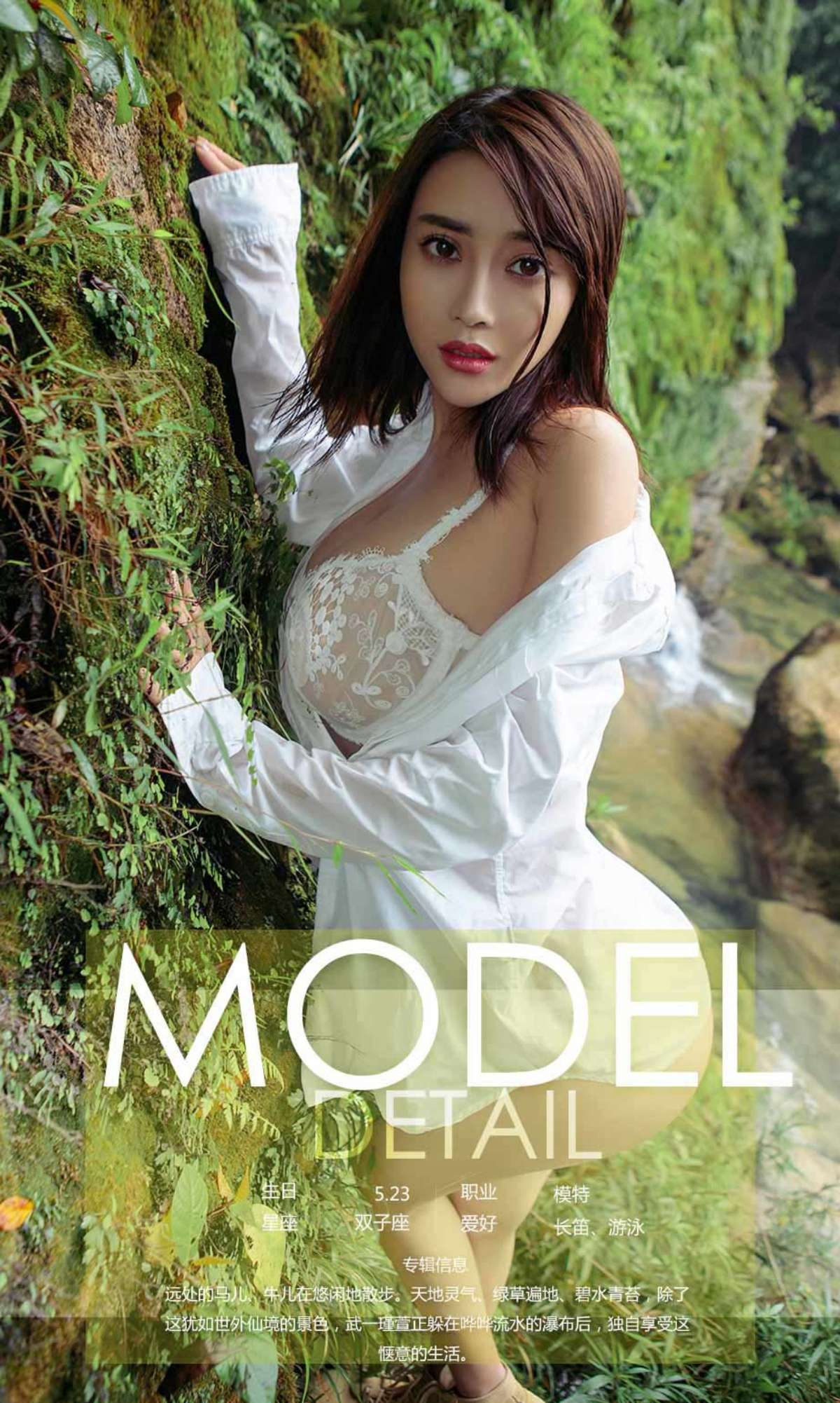 https://www.lss77.com/wp-content/uploads/2019/02/0004-3.jpg