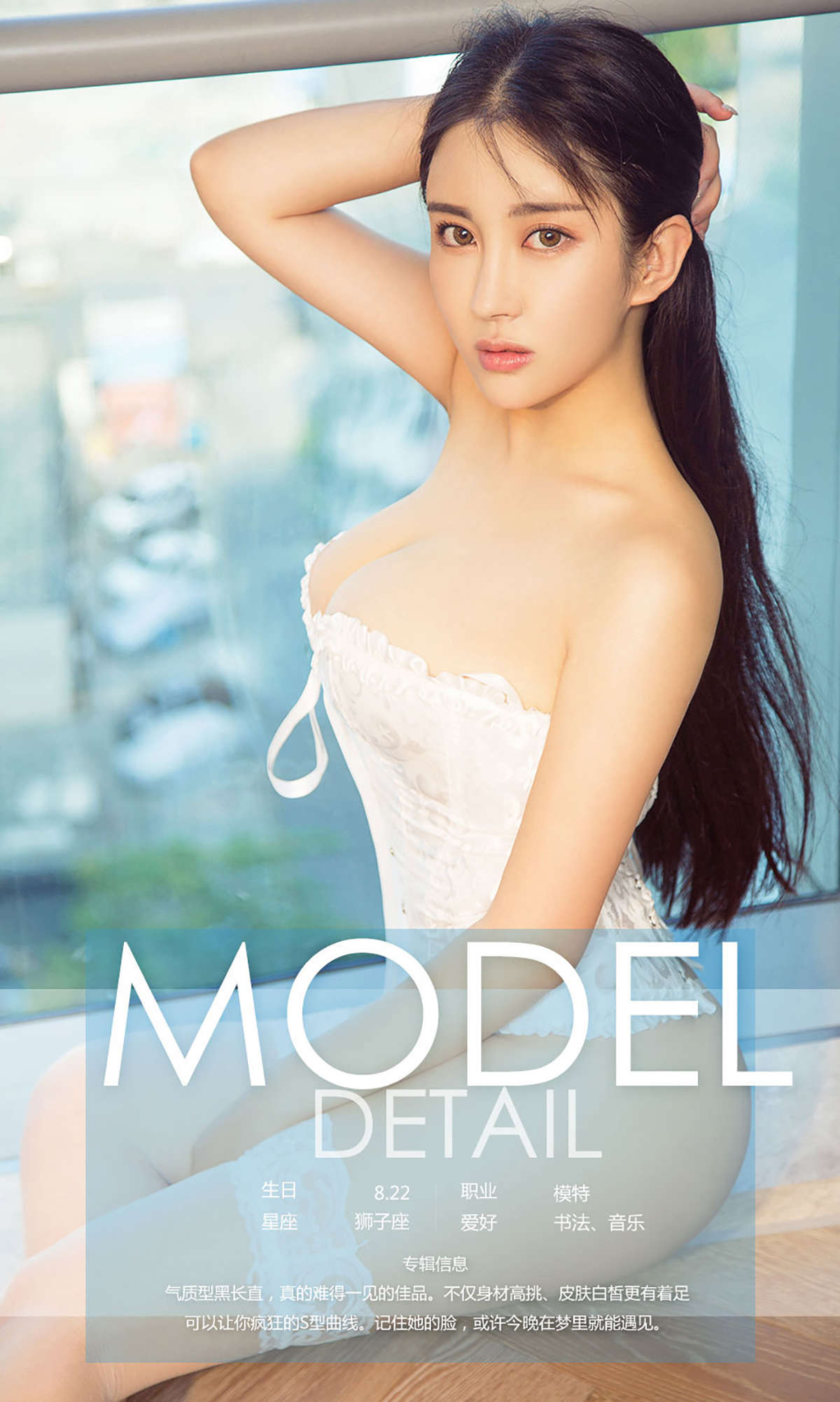 https://www.lss77.com/wp-content/uploads/2019/02/0004-304.jpg