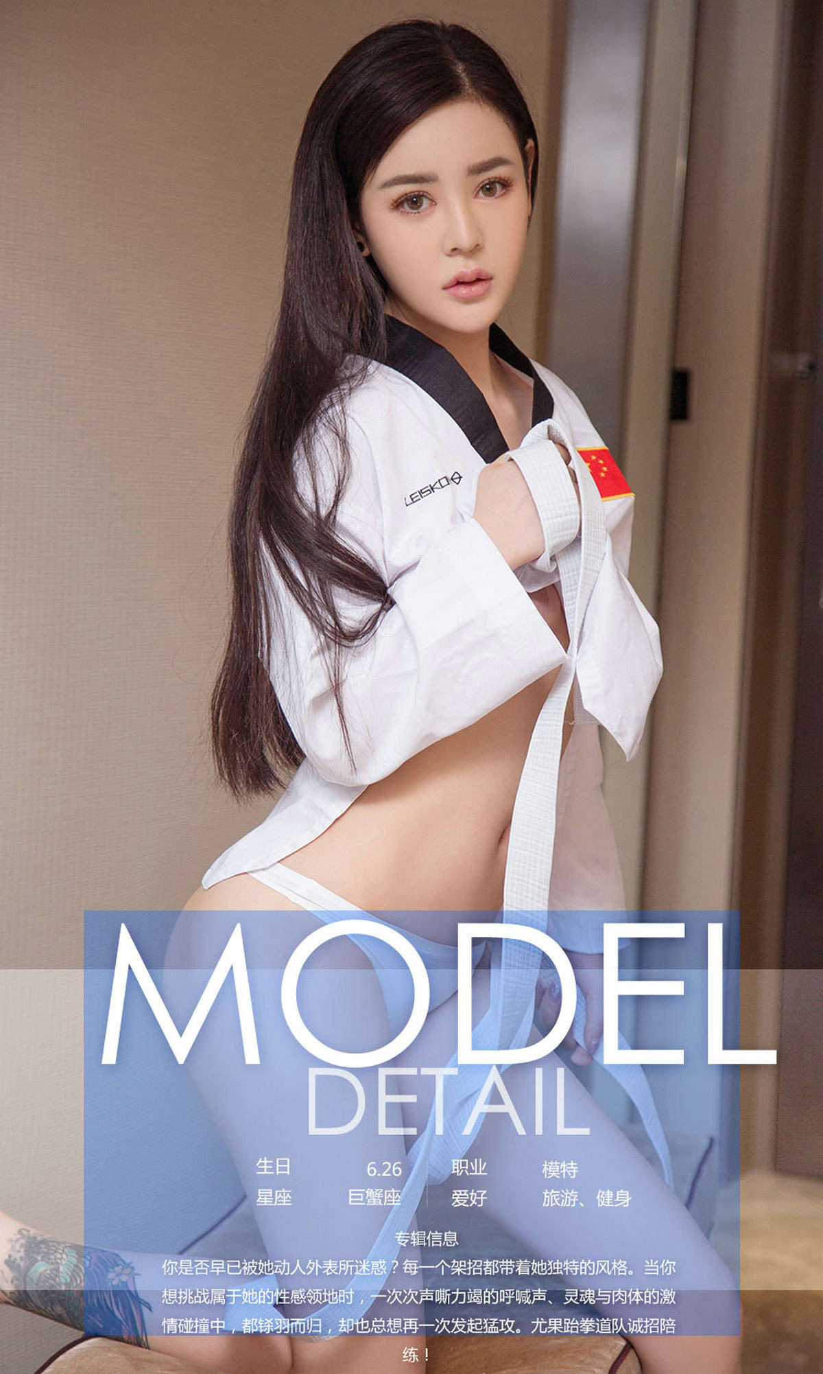 https://www.lss77.com/wp-content/uploads/2019/02/0004-327.jpg