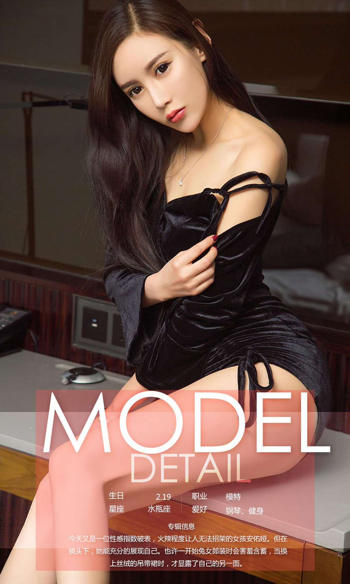 https://www.lss77.com/wp-content/uploads/2019/02/0004-43.jpg