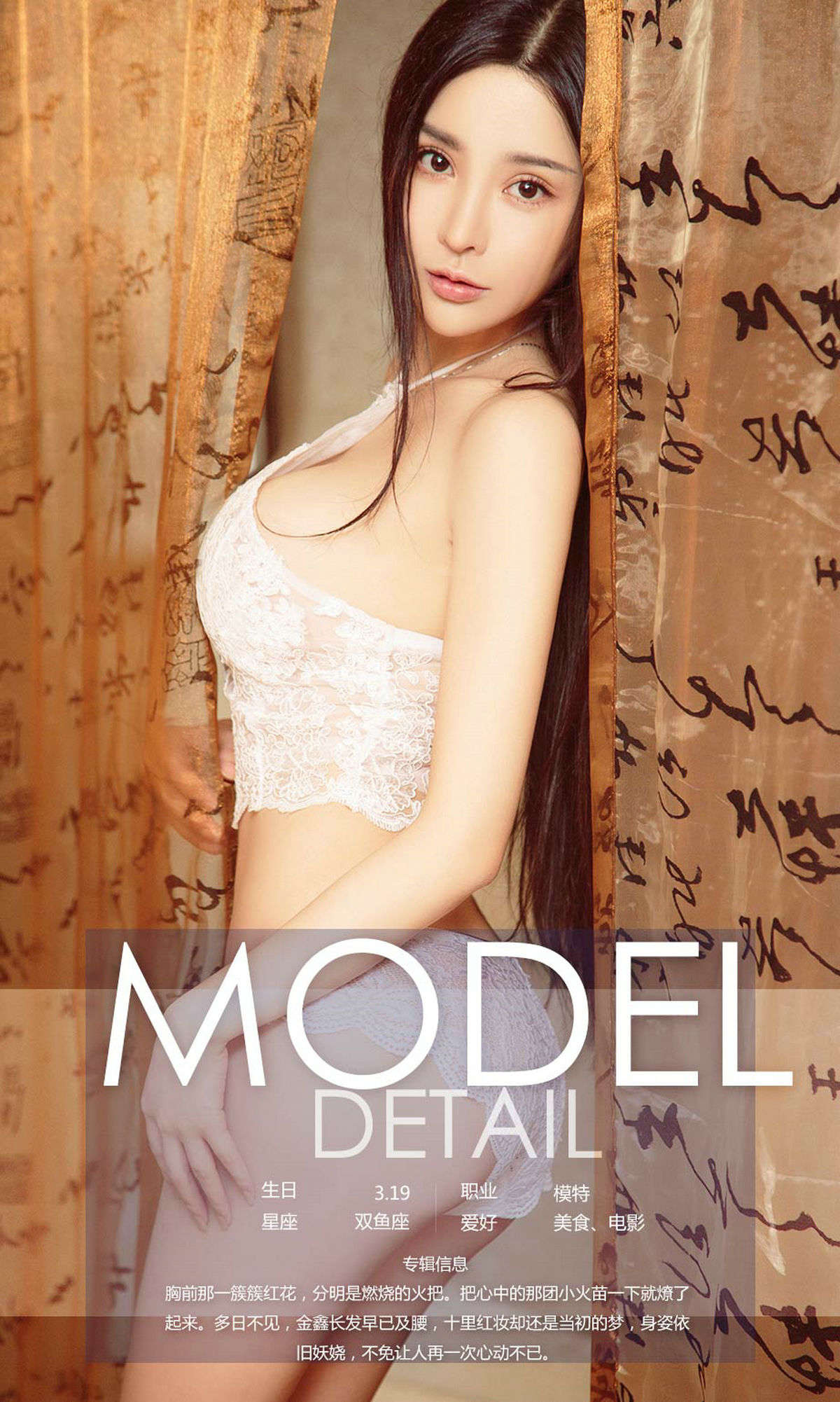 https://www.lss77.com/wp-content/uploads/2019/02/0004-6.jpg