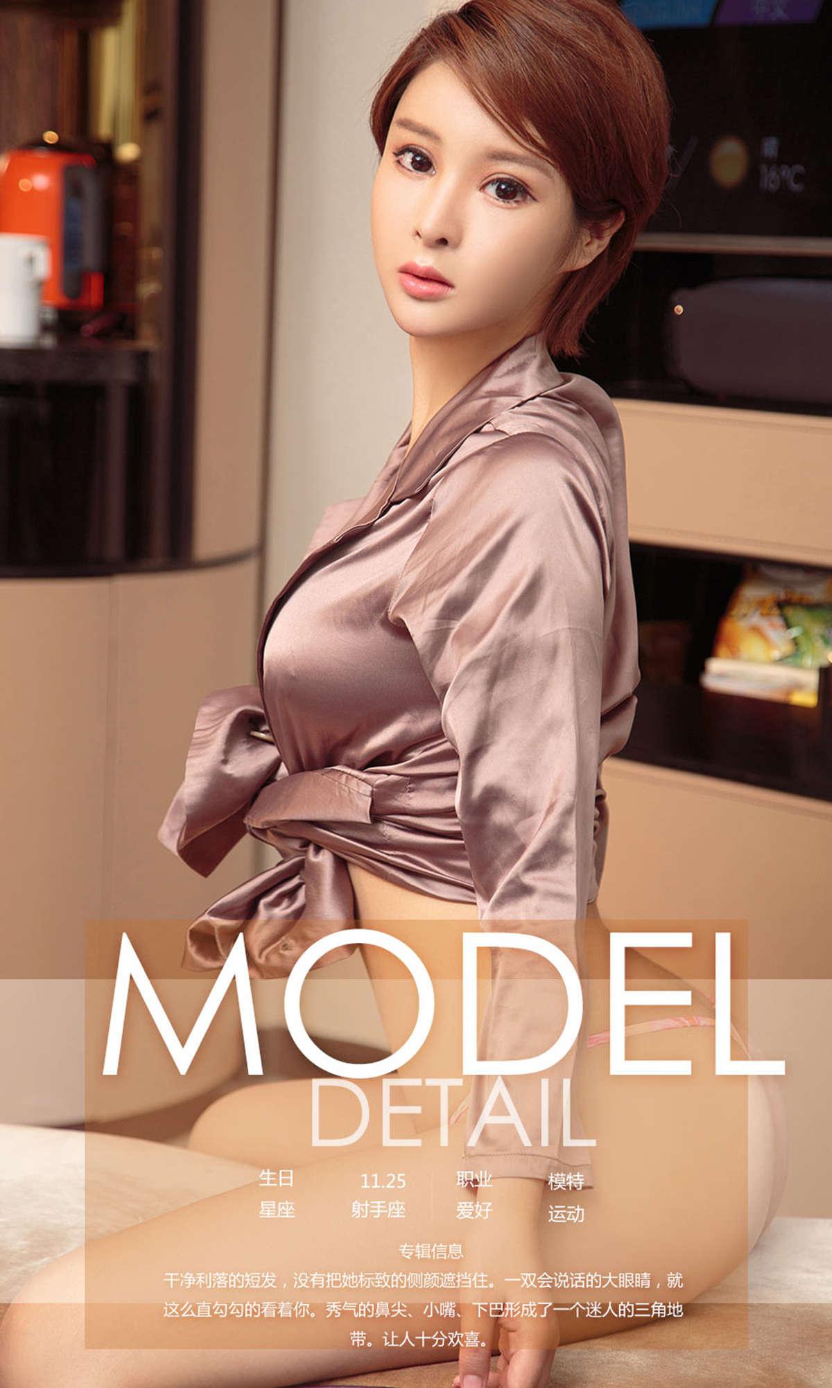https://www.lss77.com/wp-content/uploads/2019/02/0004-65.jpg