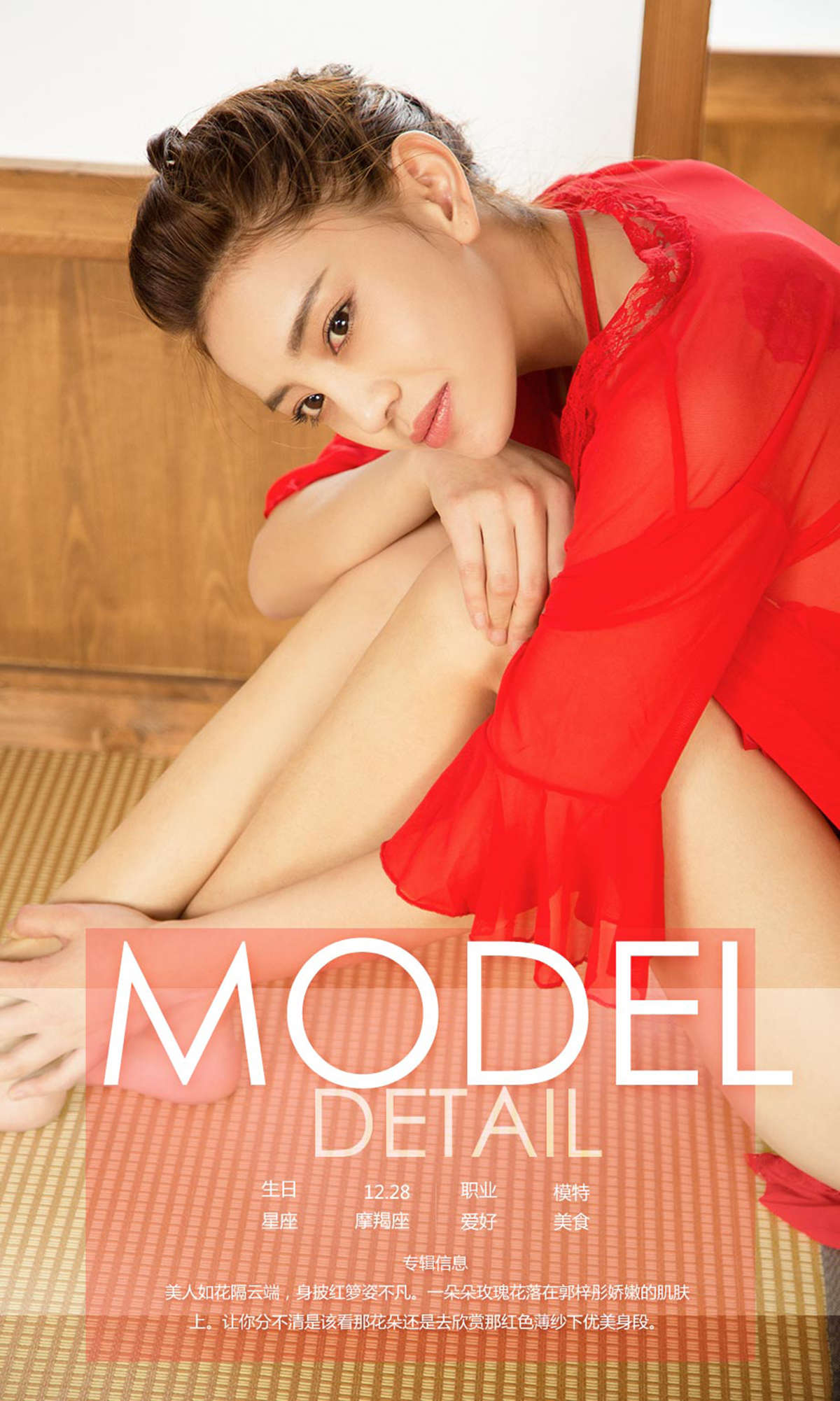 https://www.lss77.com/wp-content/uploads/2019/02/0004-75.jpg