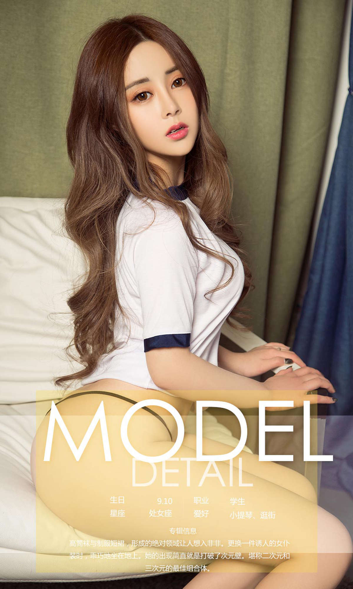 https://www.lss77.com/wp-content/uploads/2019/02/0004-87.jpg