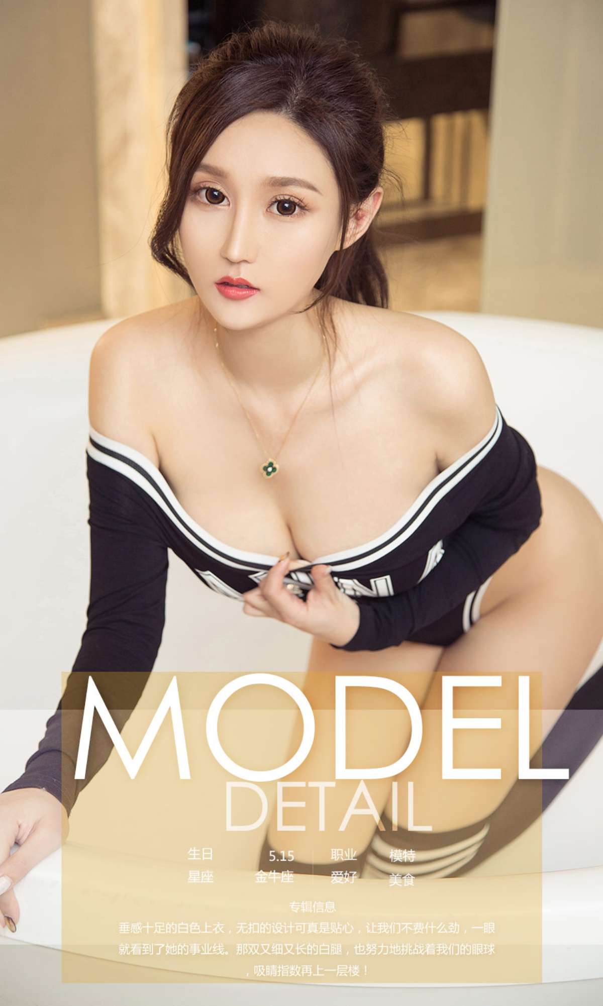 https://www.lss77.com/wp-content/uploads/2019/02/0004-89.jpg