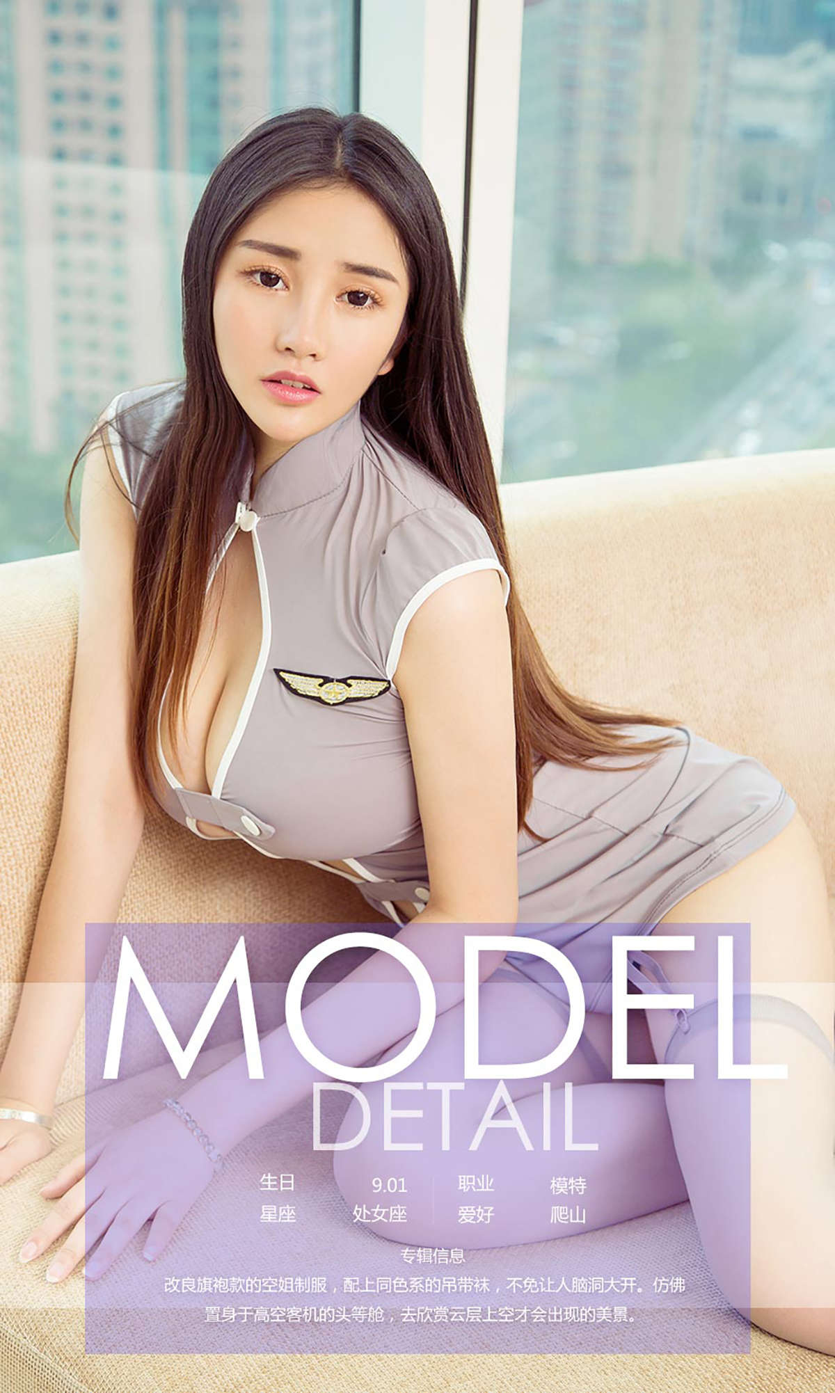 https://www.lss77.com/wp-content/uploads/2019/02/0004-93.jpg