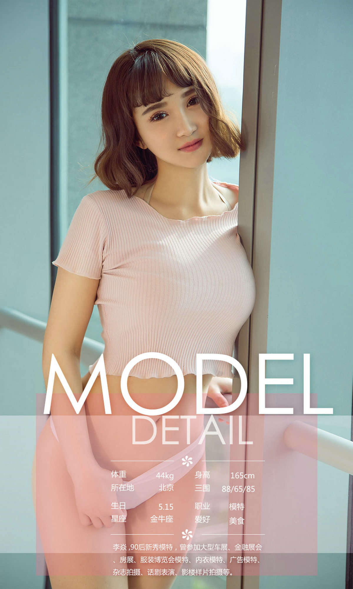 https://www.lss77.com/wp-content/uploads/2019/02/0005-131.jpg