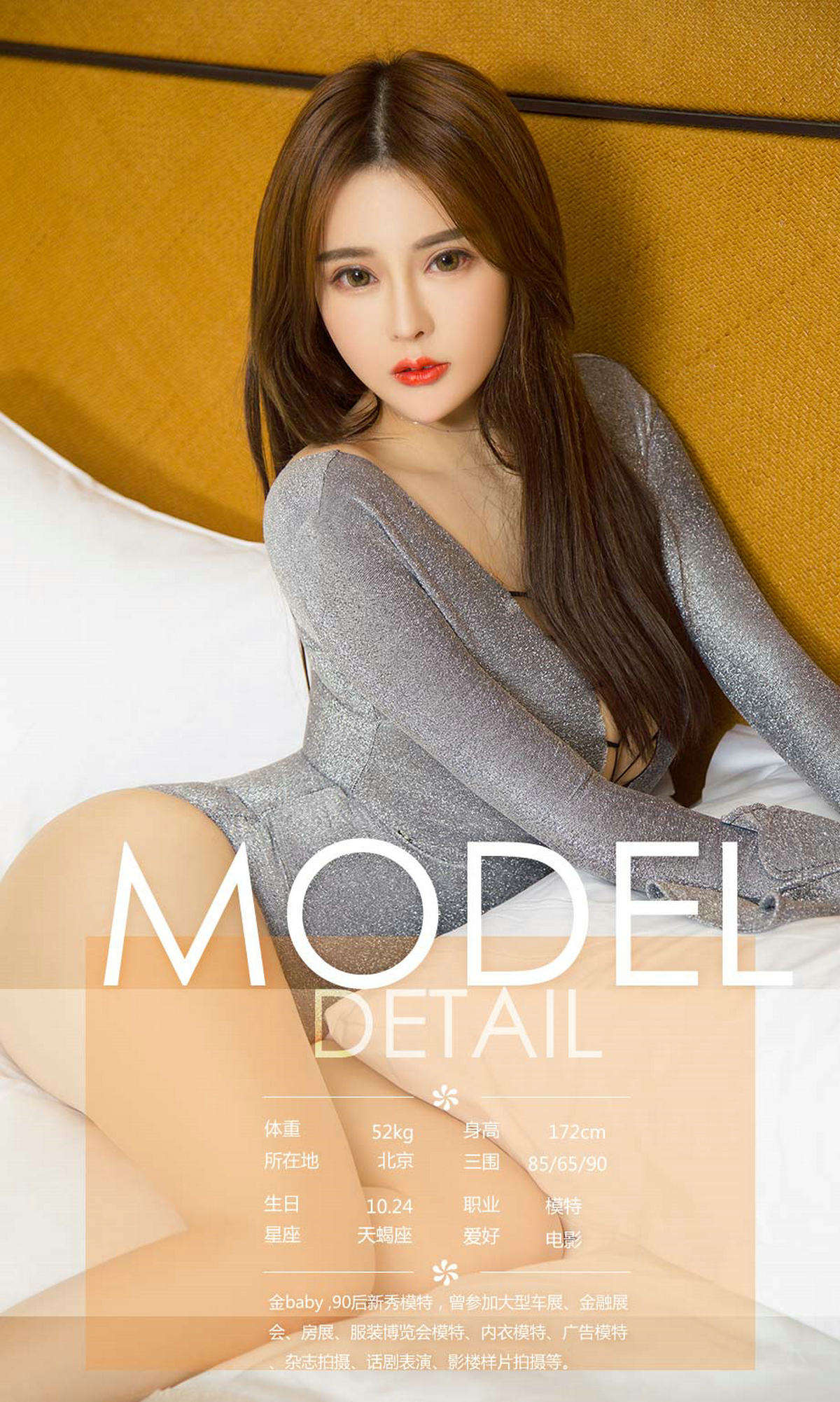 https://www.lss77.com/wp-content/uploads/2019/02/0006-131.jpg