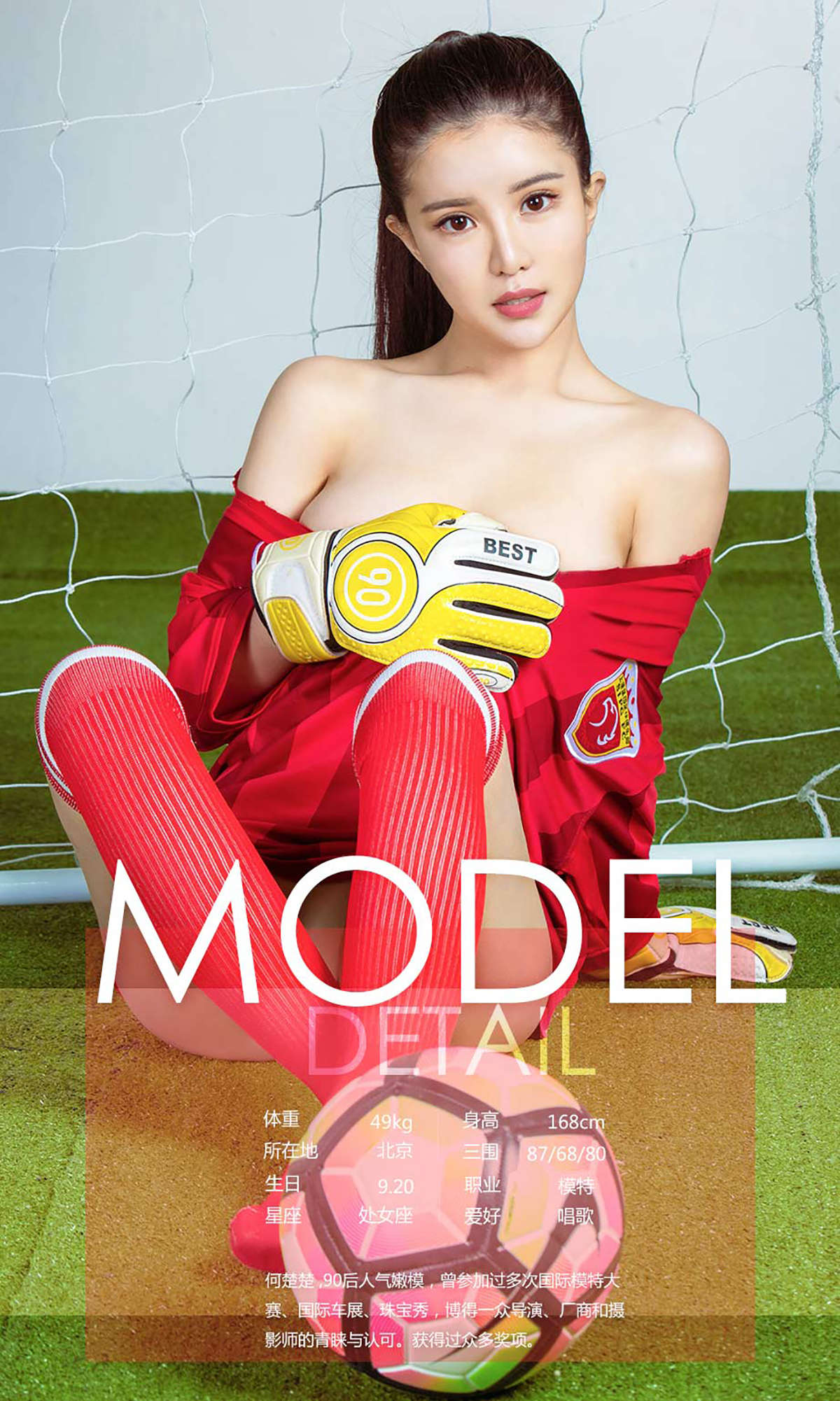 https://www.lss77.com/wp-content/uploads/2019/02/0008-293.jpg