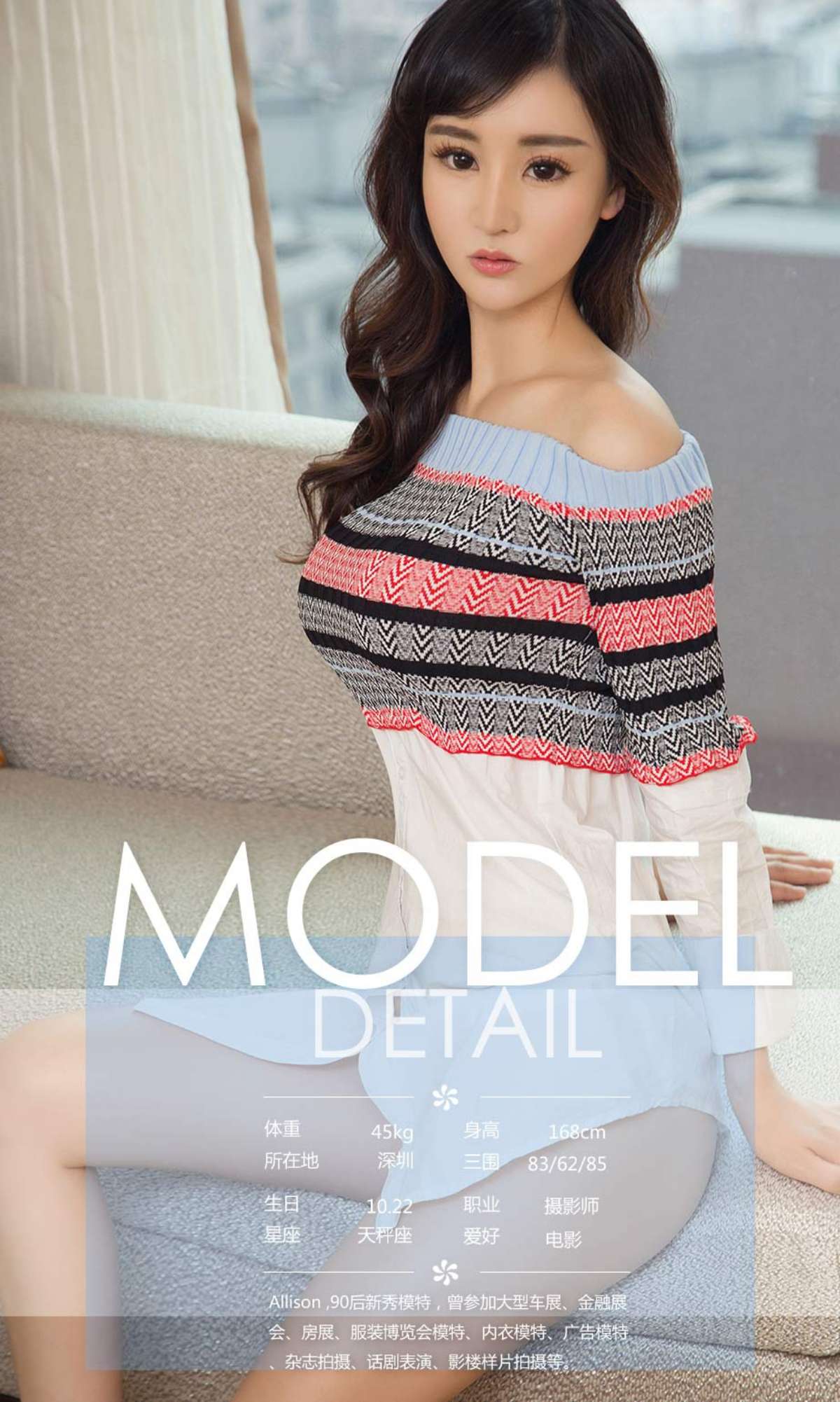 https://www.lss77.com/wp-content/uploads/2019/02/0008-344.jpg