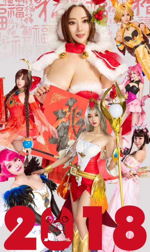 [Ugirls尤果网] 爱尤物专辑 2018.02.17 No.1004 模特合集