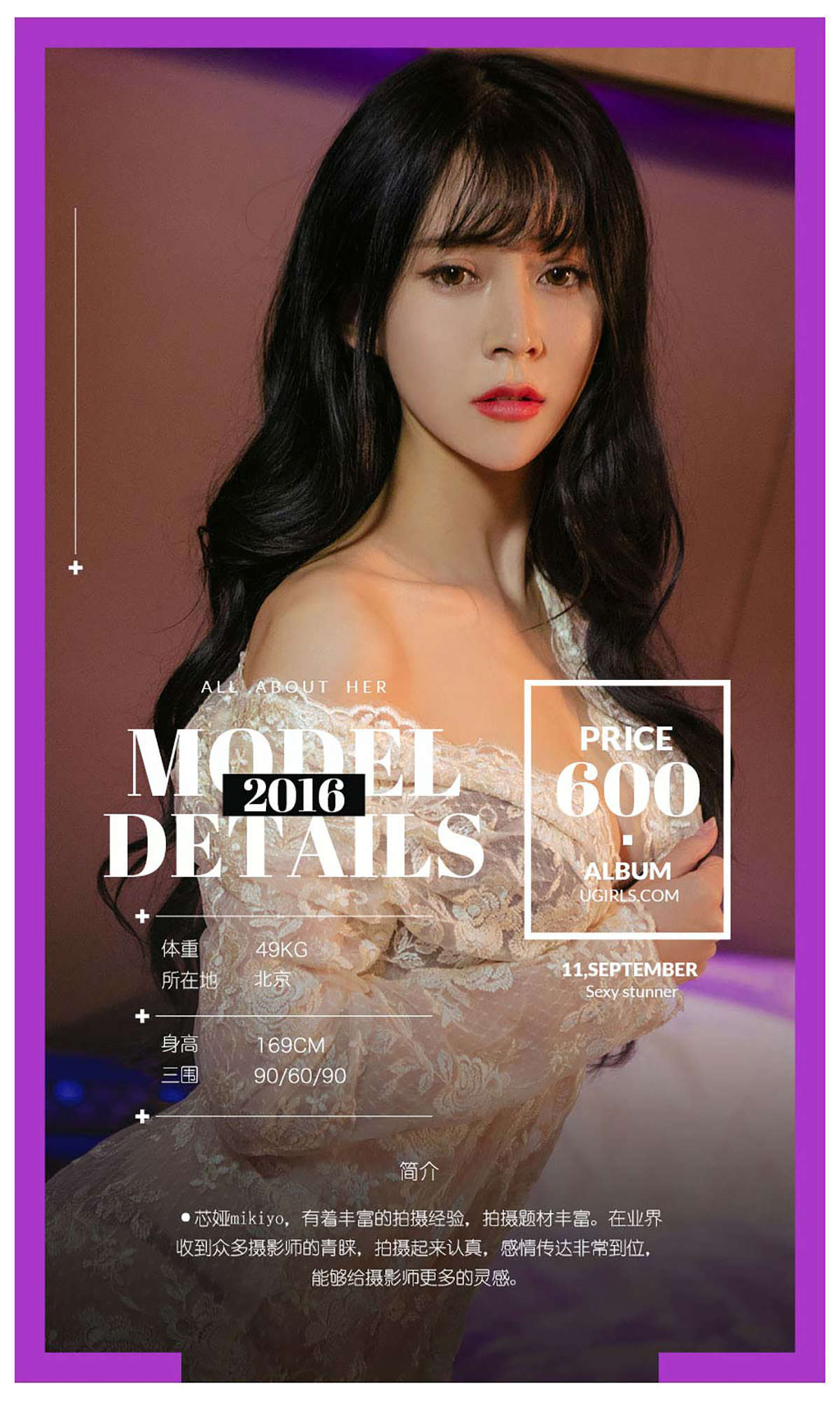 https://www.lss77.com/wp-content/uploads/2019/02/002-14.jpg