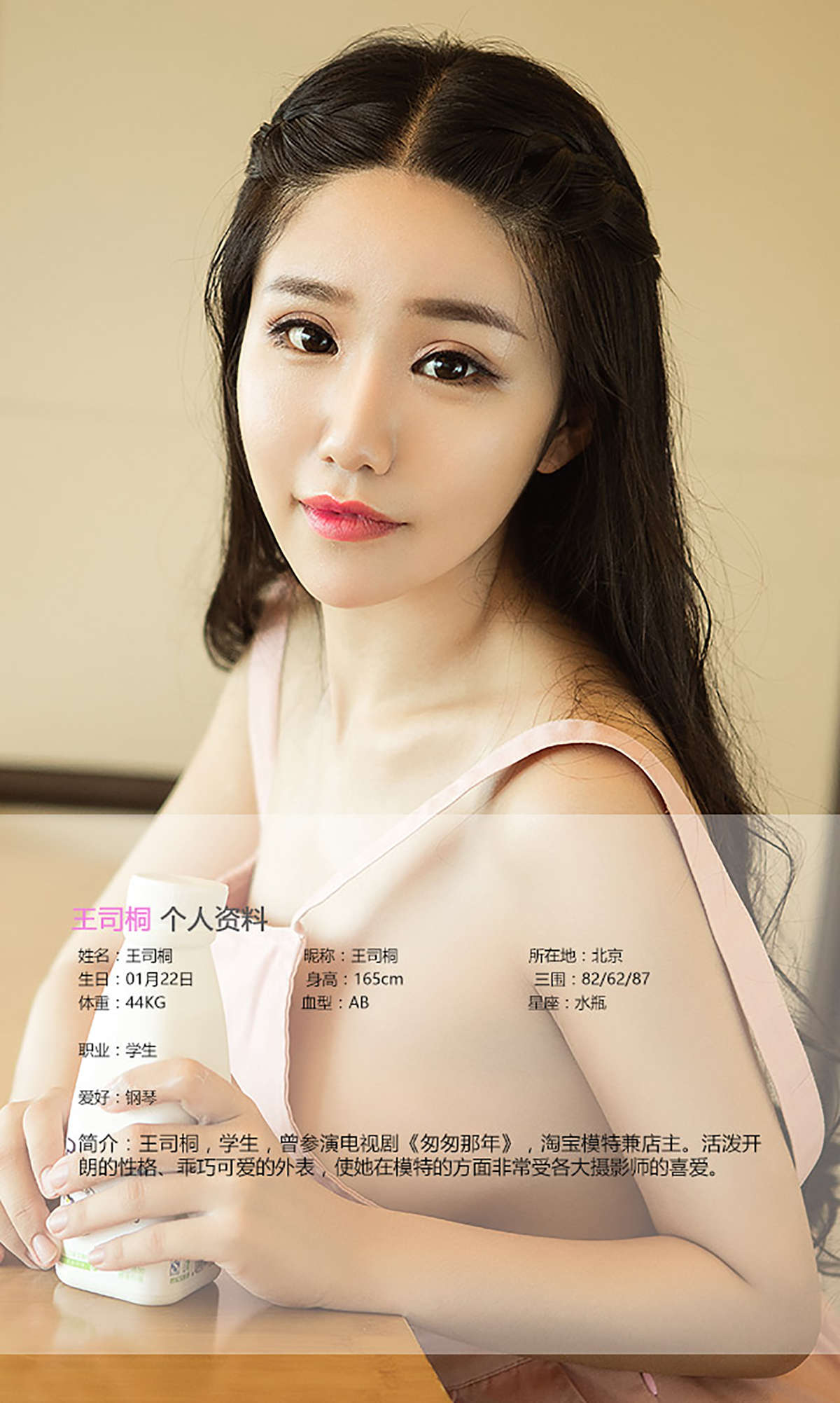https://www.lss77.com/wp-content/uploads/2019/02/002-16.jpg