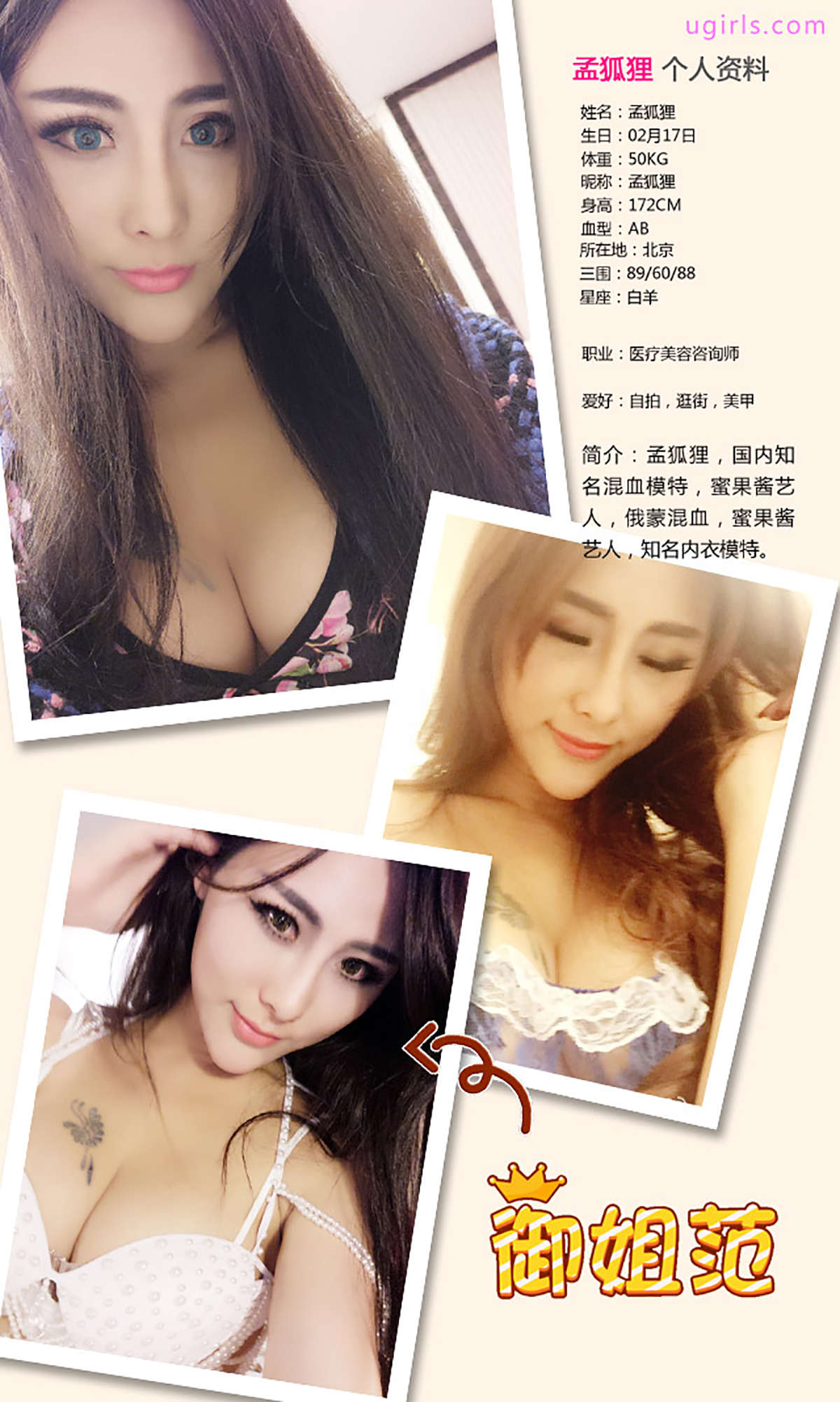 https://www.lss77.com/wp-content/uploads/2019/02/002-20.jpg