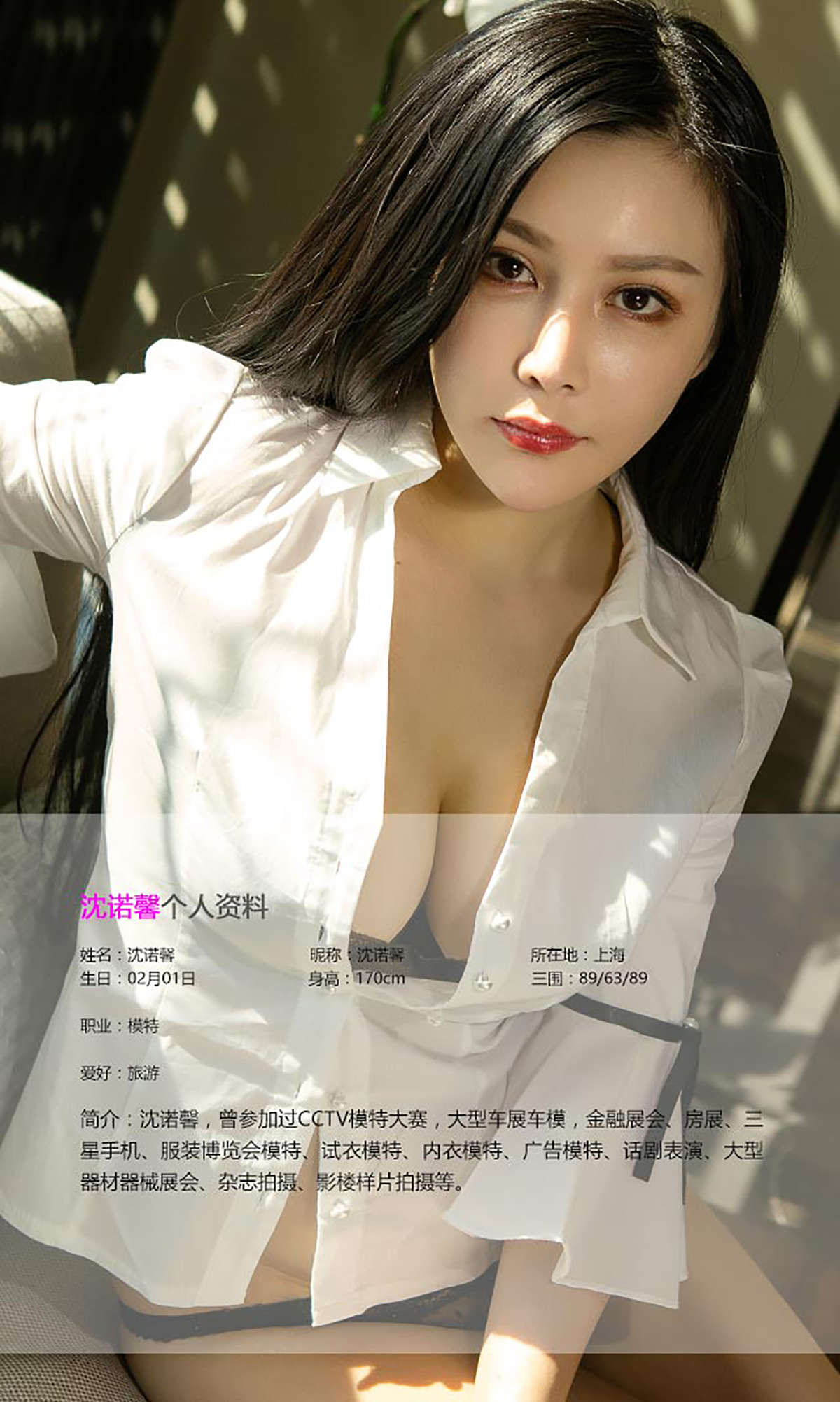 https://www.lss77.com/wp-content/uploads/2019/02/002-31.jpg