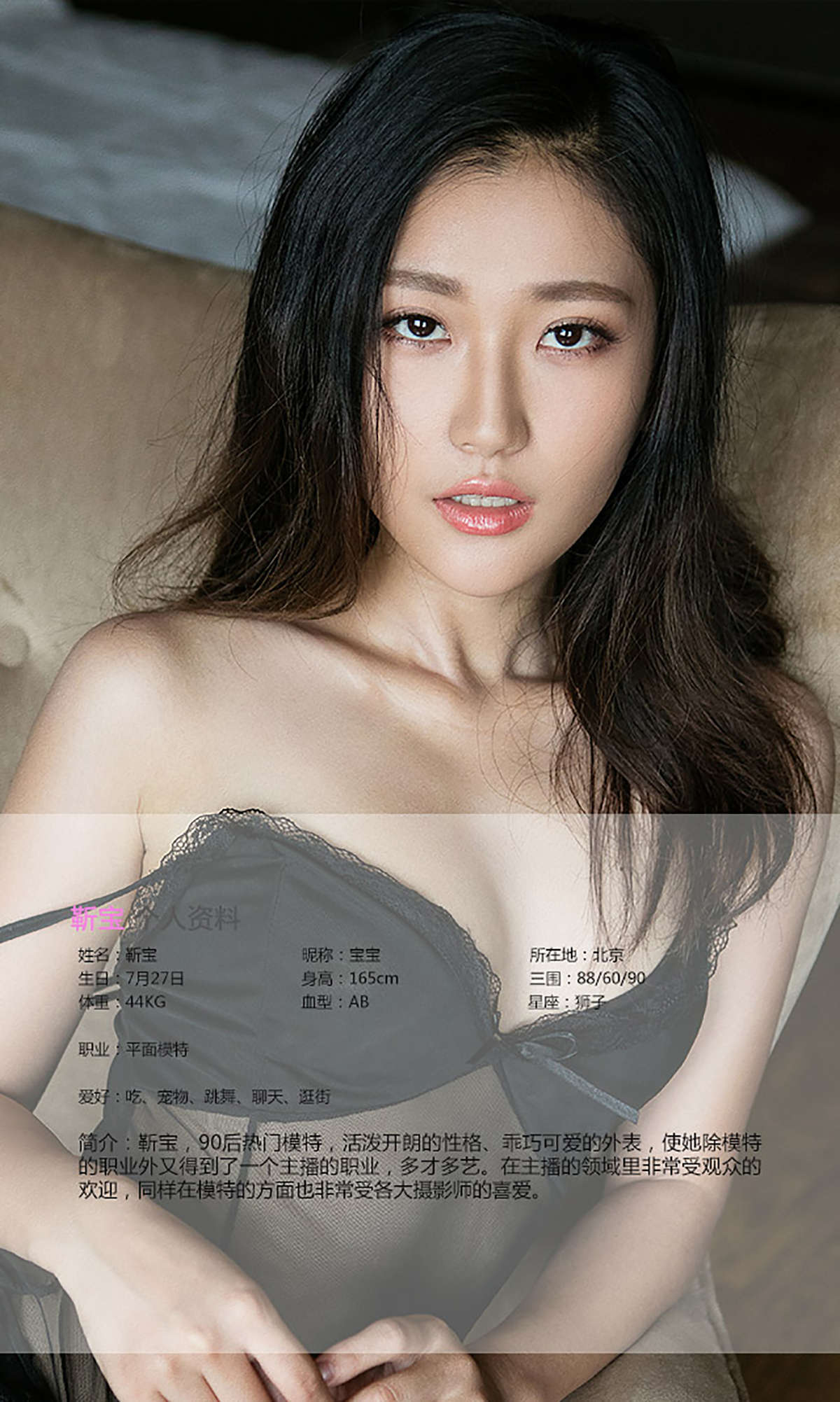https://www.lss77.com/wp-content/uploads/2019/02/002-38.jpg