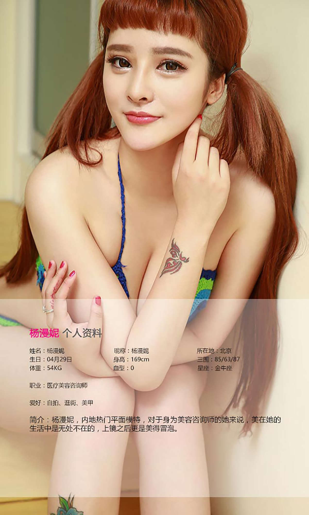 https://www.lss77.com/wp-content/uploads/2019/02/002-4.jpg