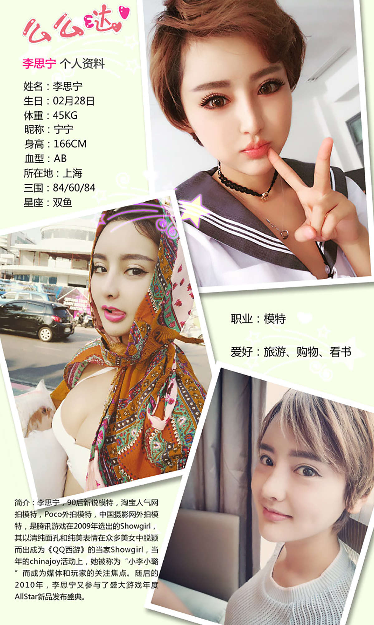 https://www.lss77.com/wp-content/uploads/2019/02/002-41.jpg