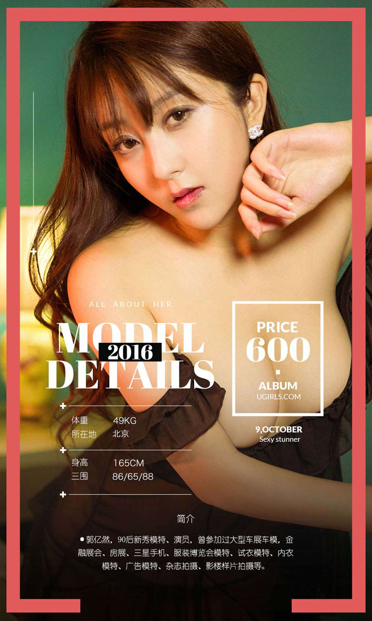 https://www.lss77.com/wp-content/uploads/2019/02/002-43.jpg