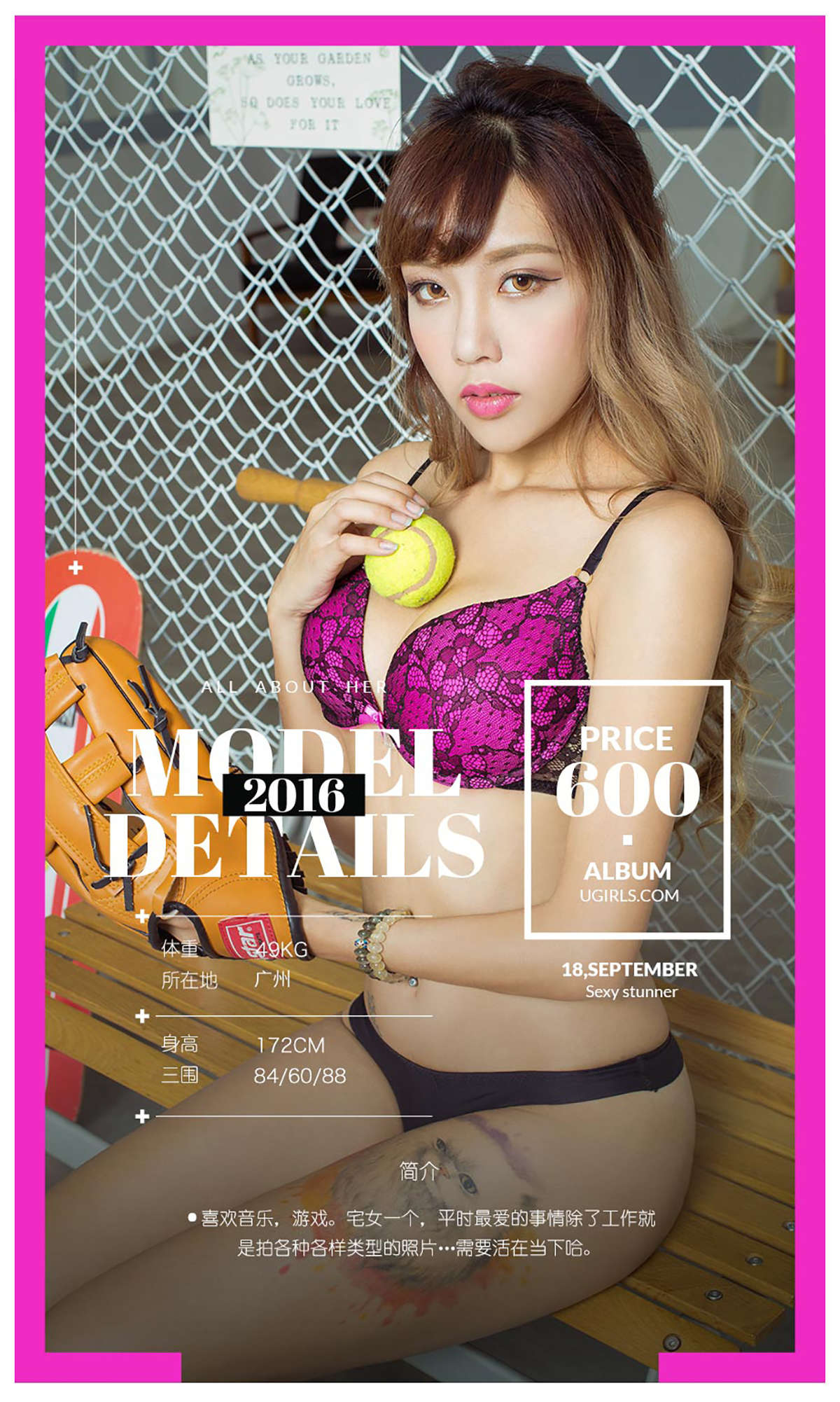 https://www.lss77.com/wp-content/uploads/2019/02/002-47.jpg