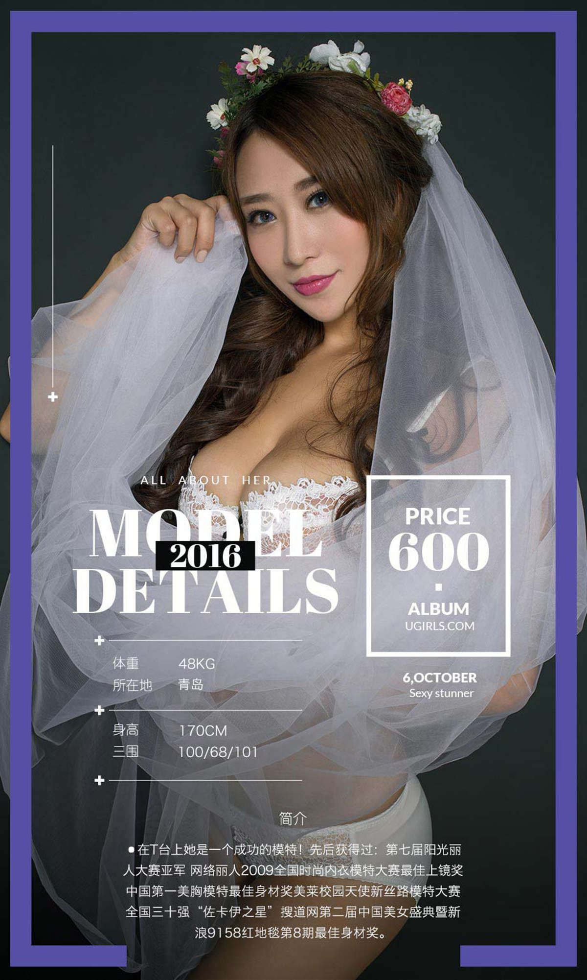 https://www.lss77.com/wp-content/uploads/2019/02/002-53.jpg