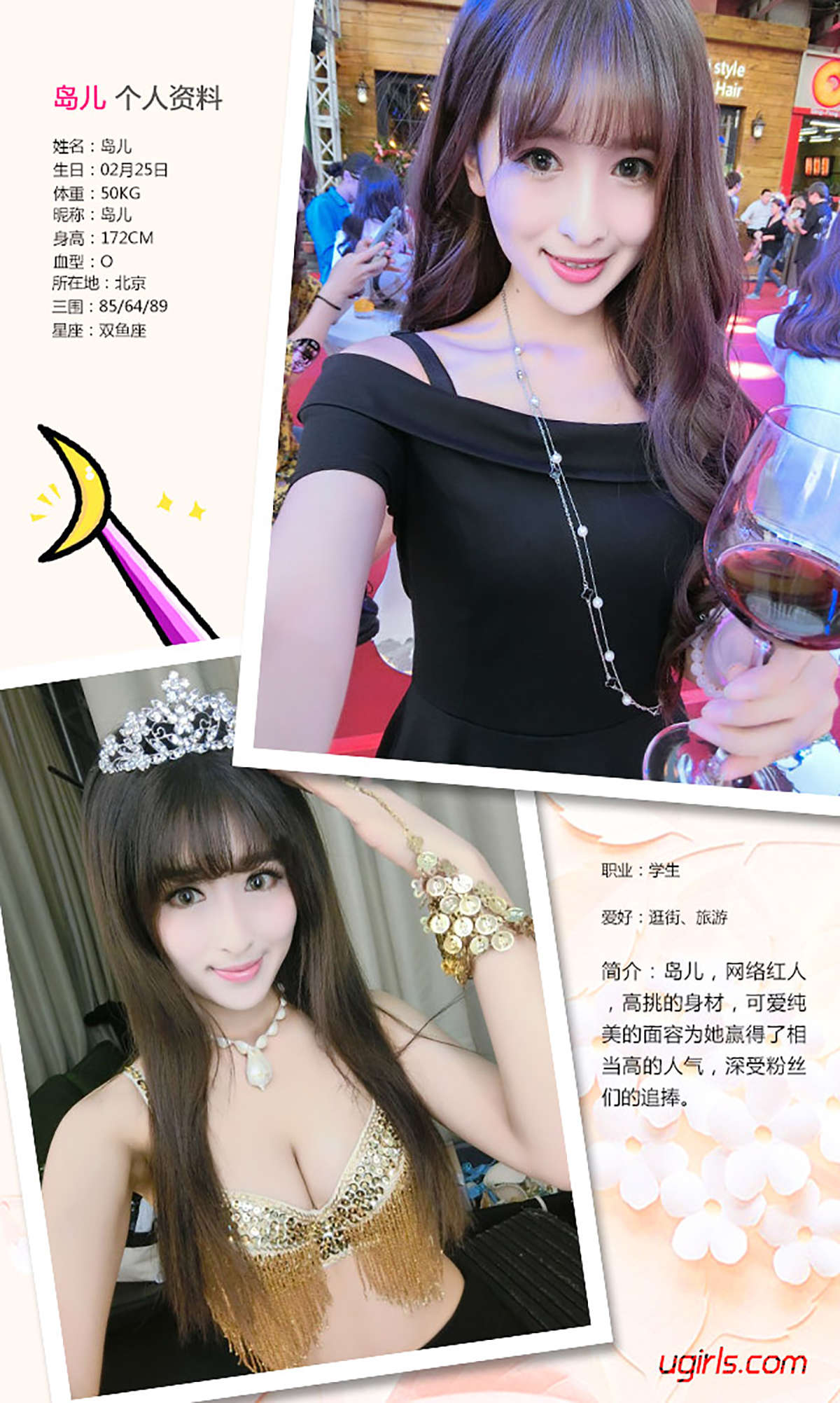 https://www.lss77.com/wp-content/uploads/2019/02/002-60.jpg