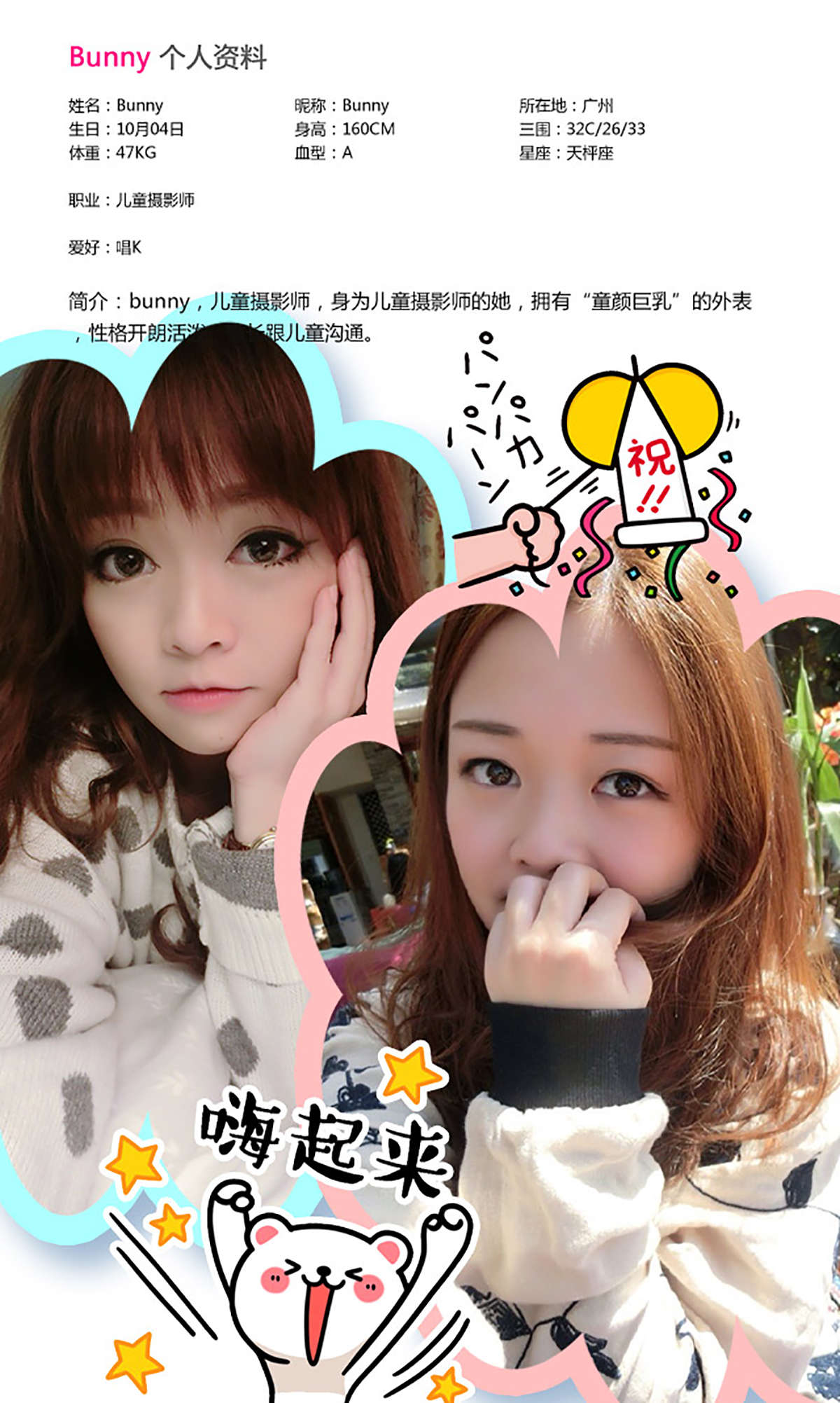 https://www.lss77.com/wp-content/uploads/2019/02/002-61.jpg