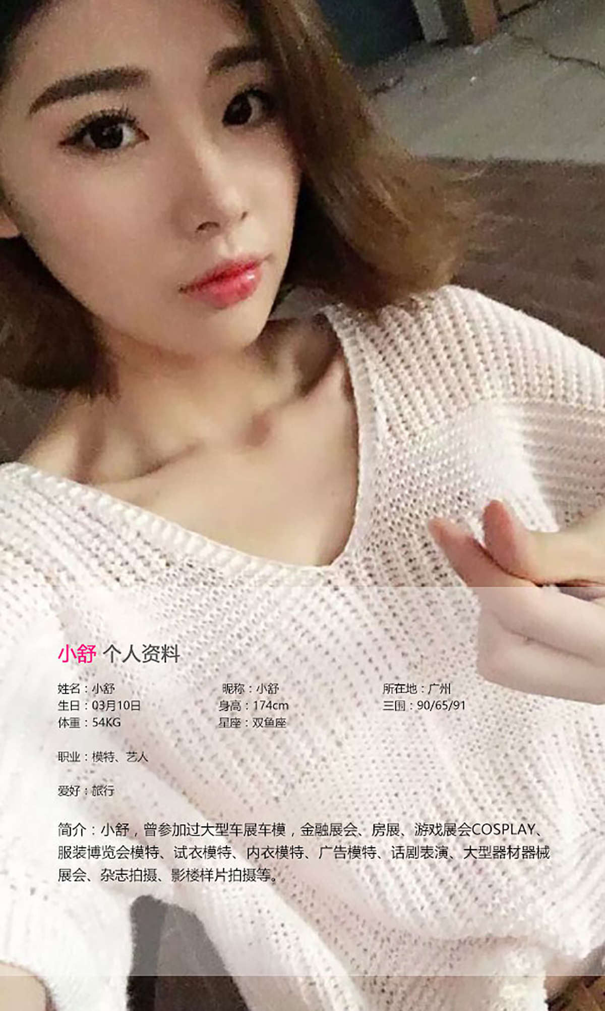 https://www.lss77.com/wp-content/uploads/2019/02/002-63.jpg