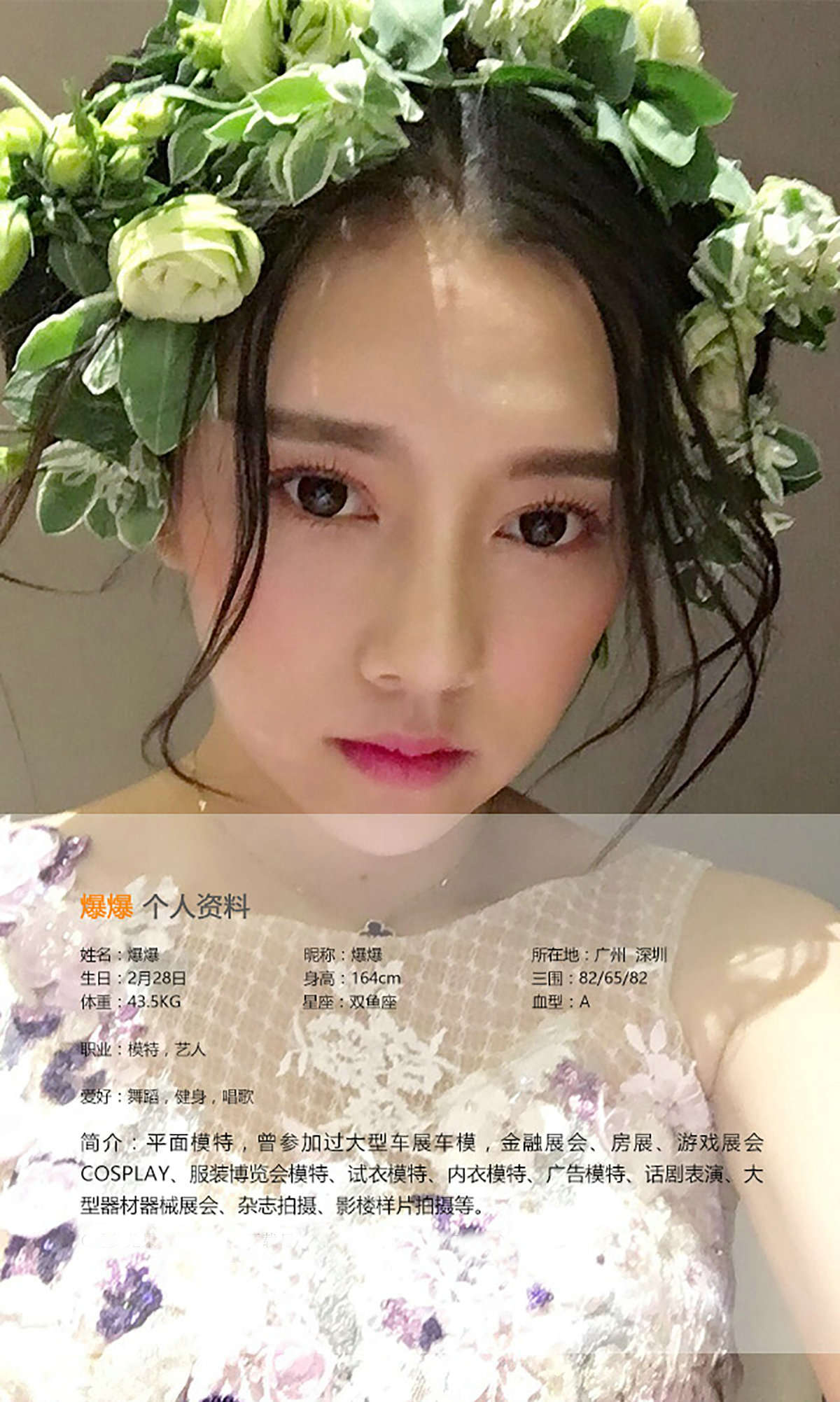 https://www.lss77.com/wp-content/uploads/2019/02/002-64.jpg