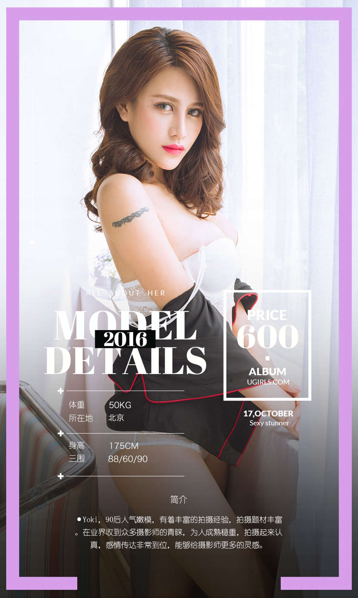 https://www.lss77.com/wp-content/uploads/2019/02/002-7.jpg