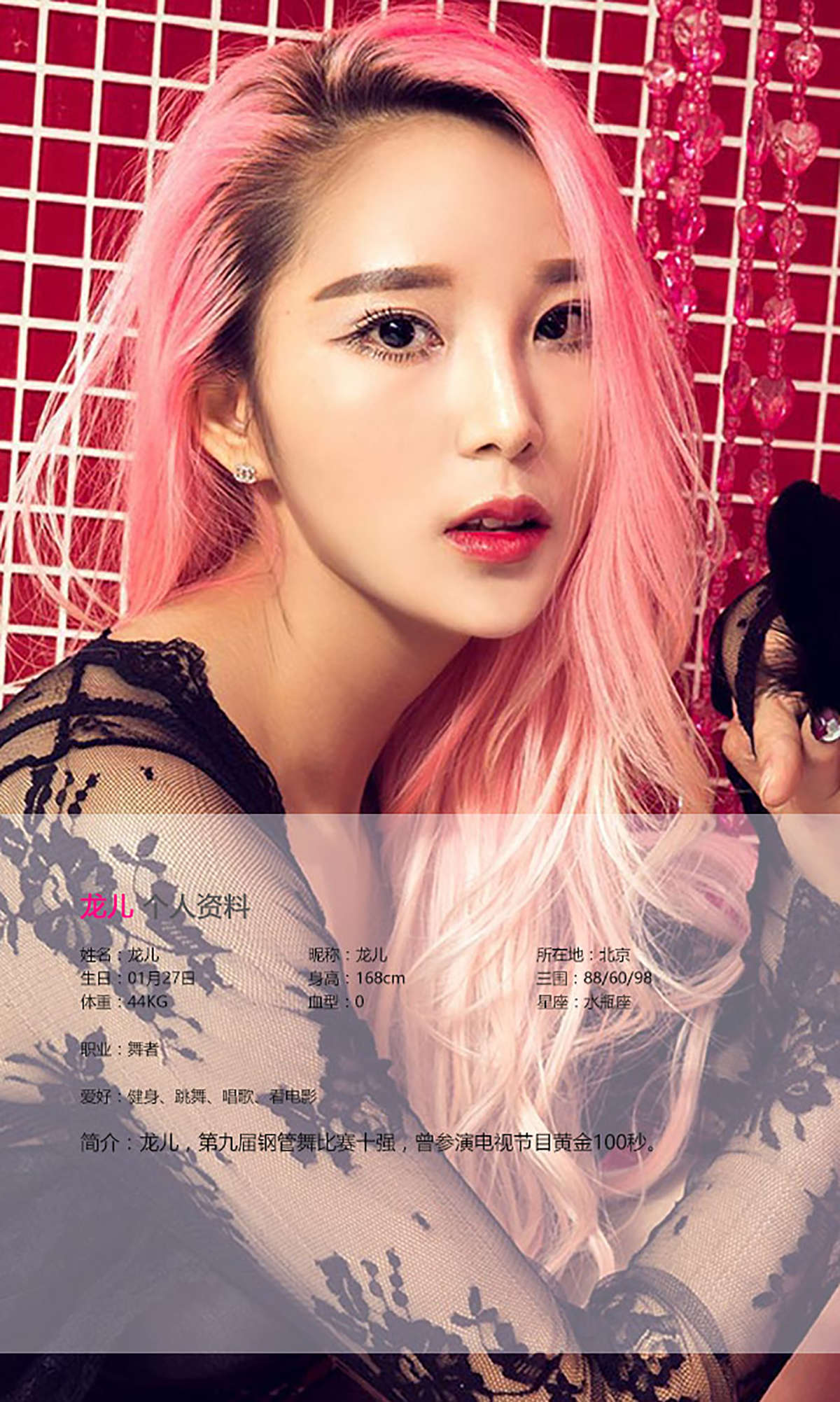 https://www.lss77.com/wp-content/uploads/2019/02/002-8.jpg