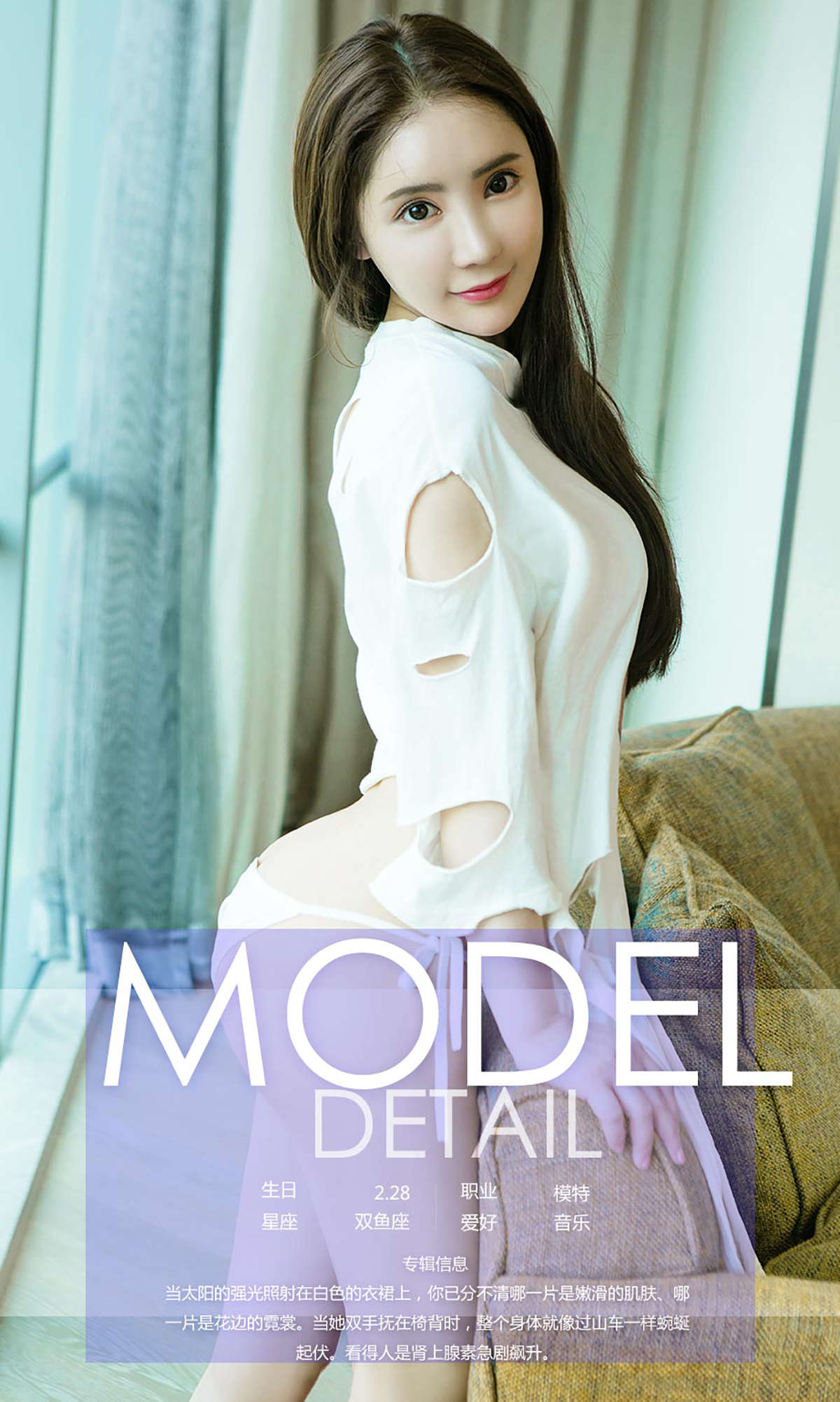 https://www.lss77.com/wp-content/uploads/2019/02/003-28.jpg