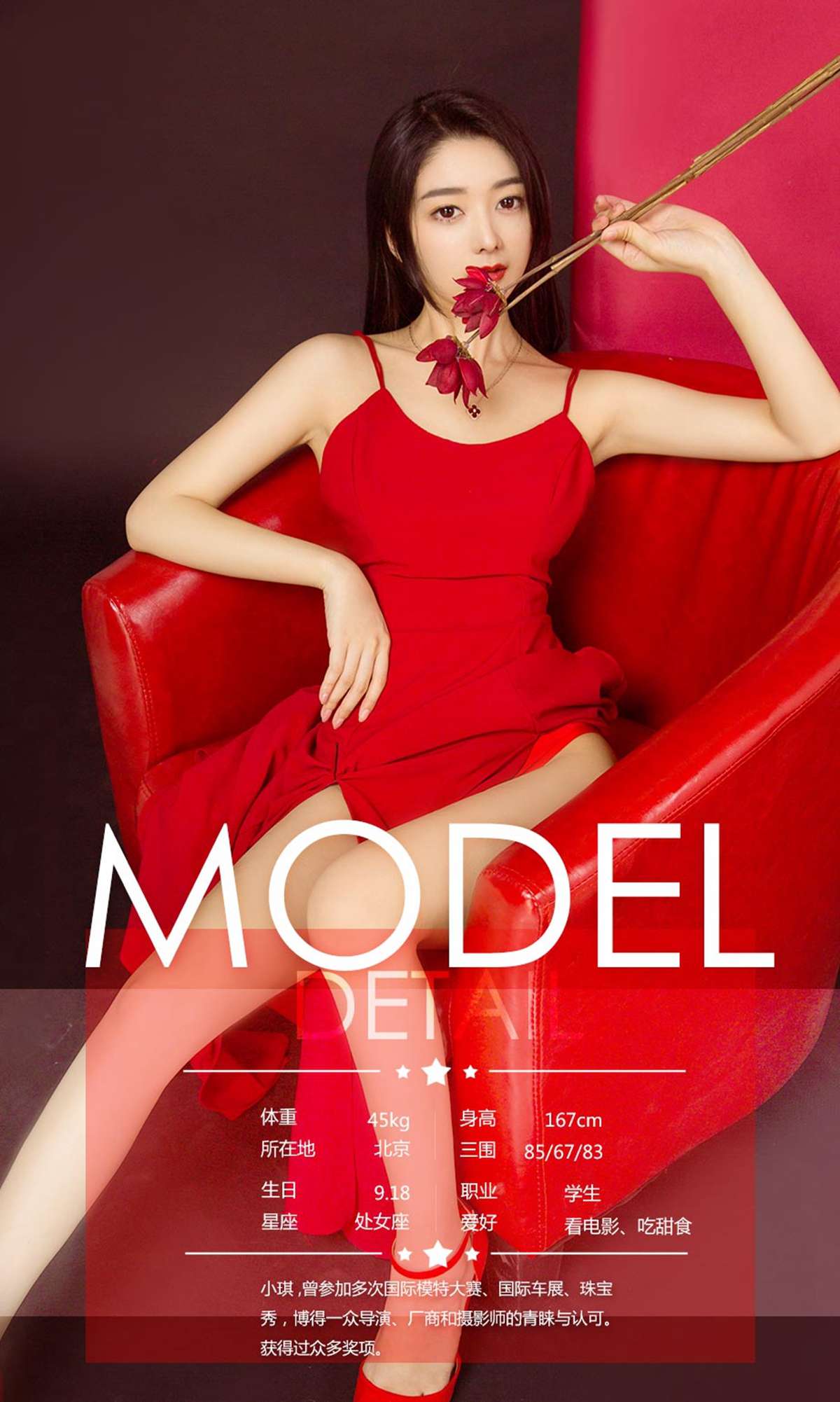 https://www.lss77.com/wp-content/uploads/2019/02/003-30.jpg